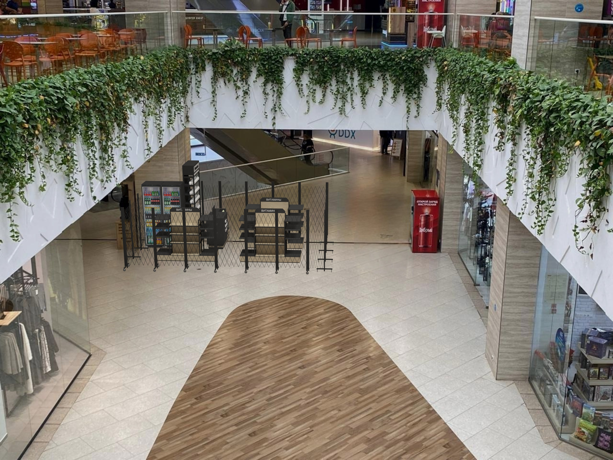 Визуализация магазина спортивного питания 5LB для согласования с ТЦ (Краснодар)