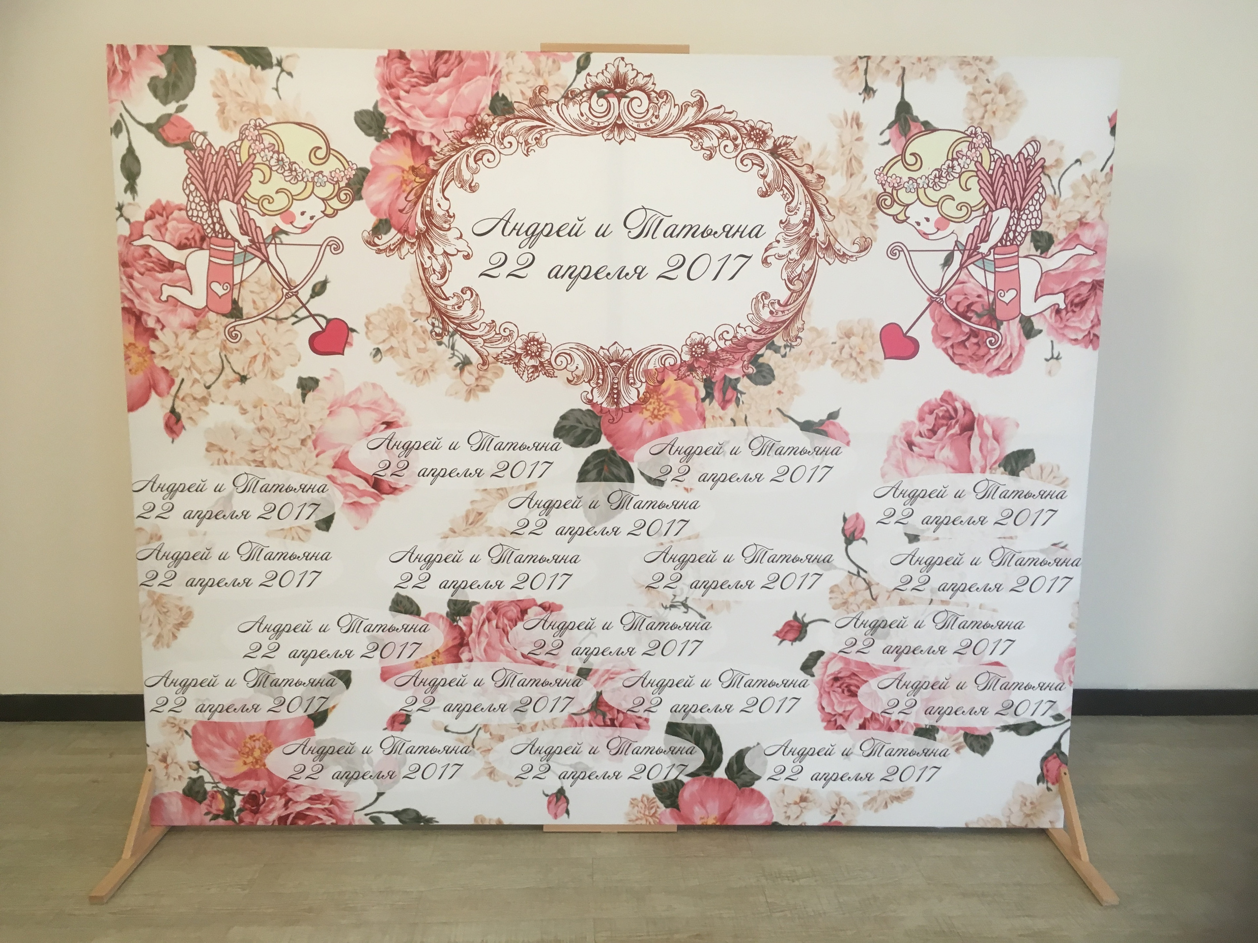 Аренда декора и оборудования. Банкетный комплекс и свадебное агенство "Александр Грин"