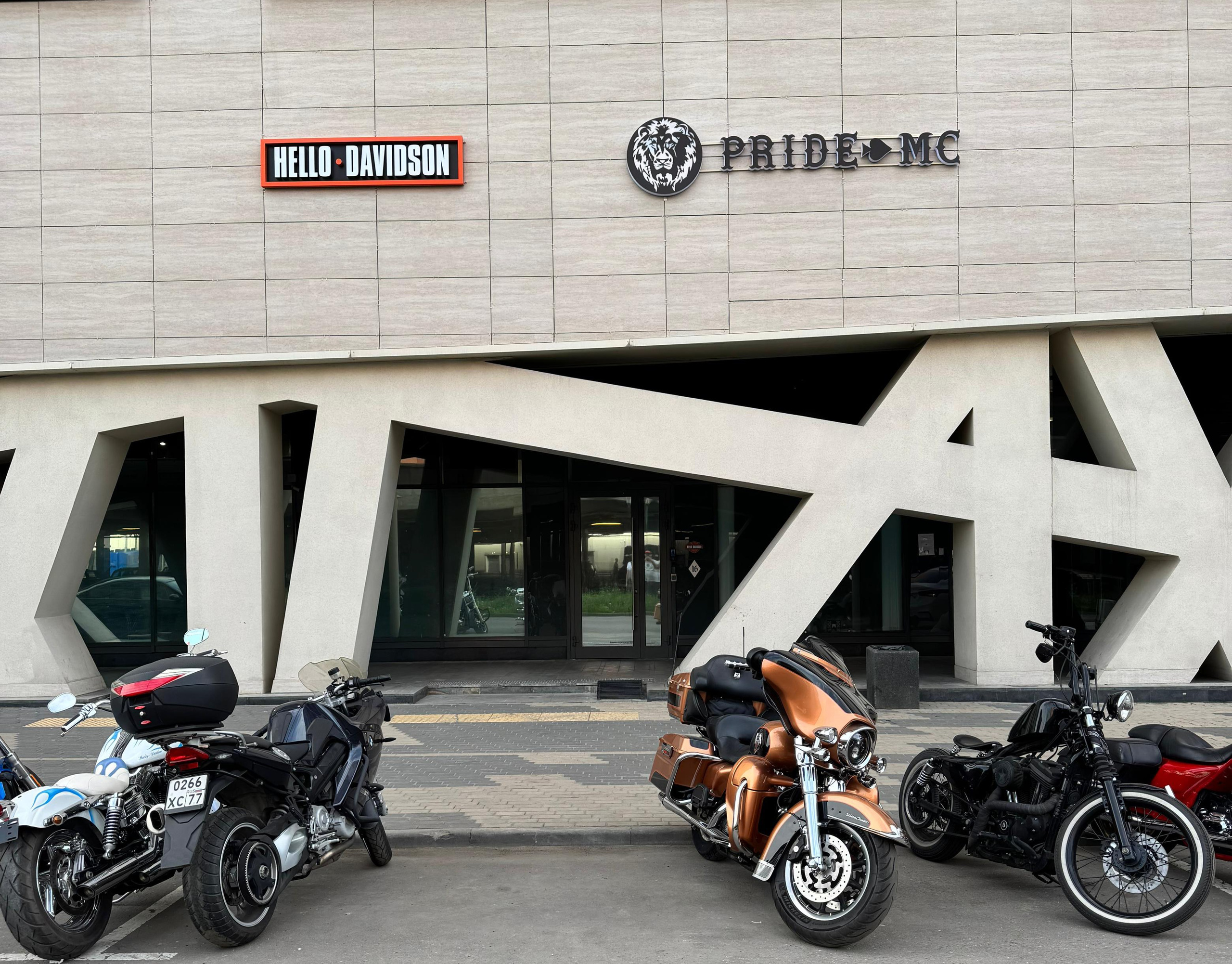 Контакты. Hello Davidson, Москва. Только хорошие мотоциклы…