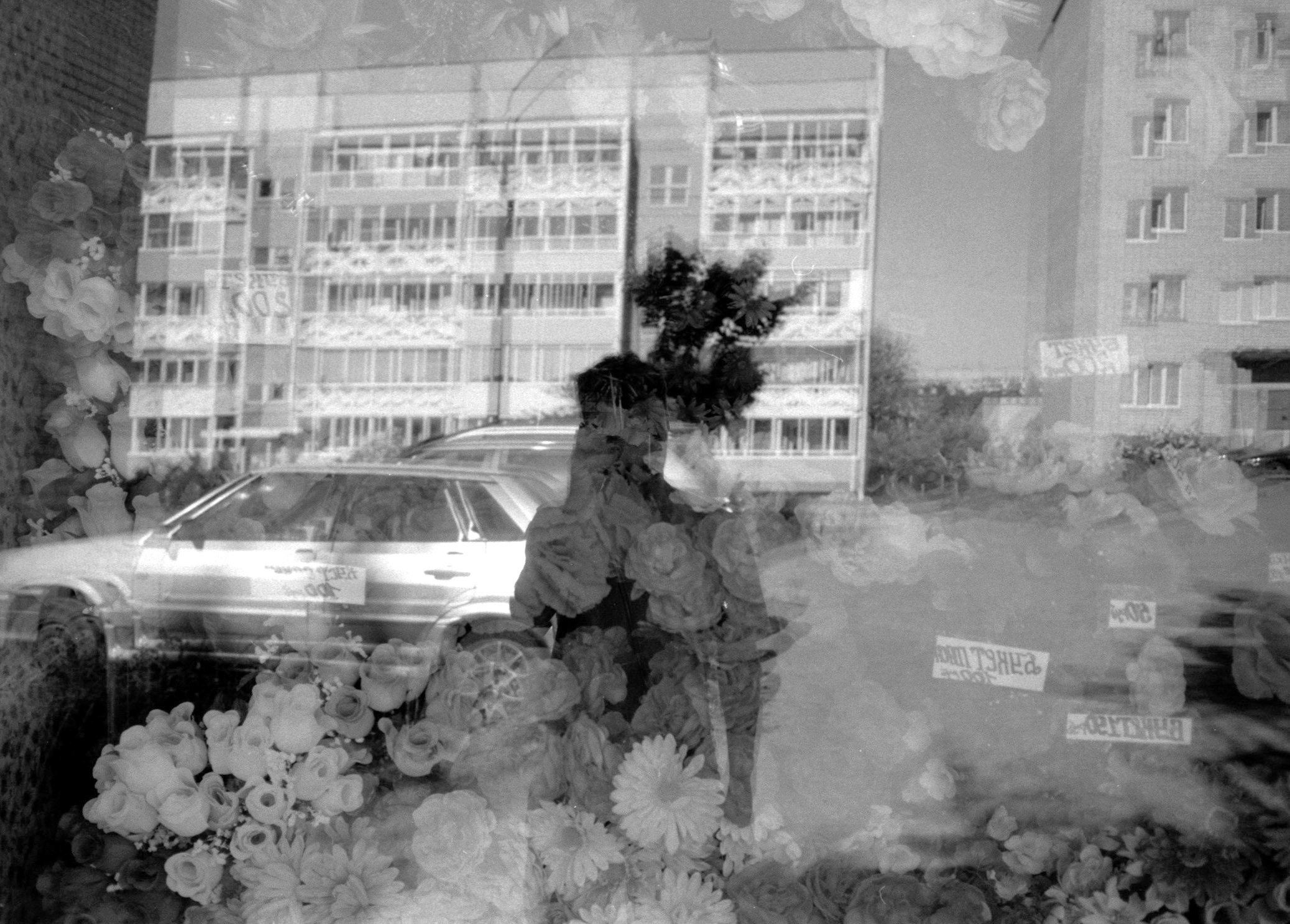 Valera Morozov self-portrait