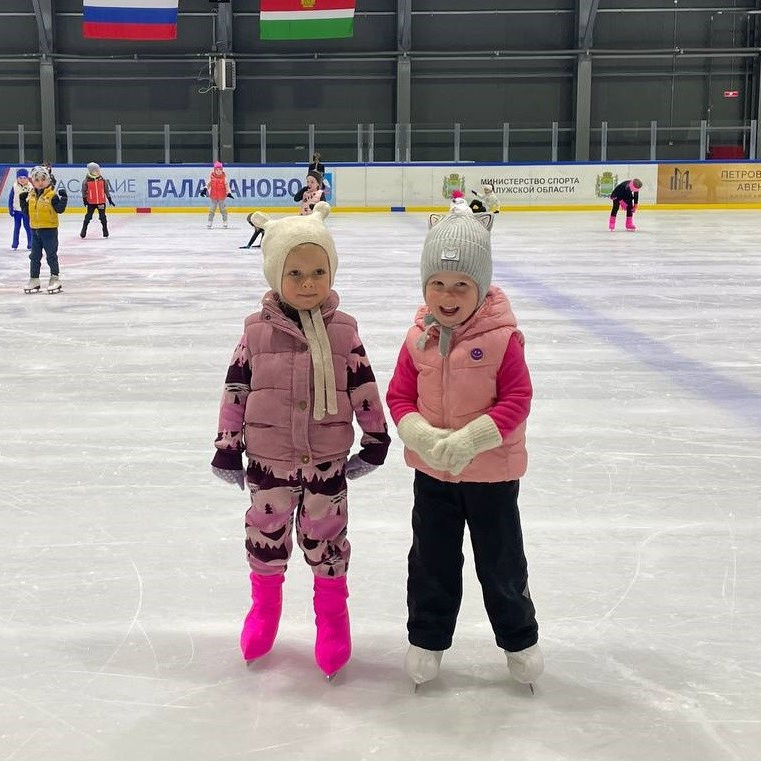 Спортивная школа зимних видов спорта Ильи Авербуха «Наследие»