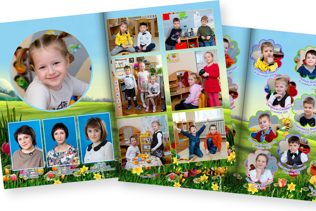 Выпускные альбомы — Студия Максимус Санкт-Петербург