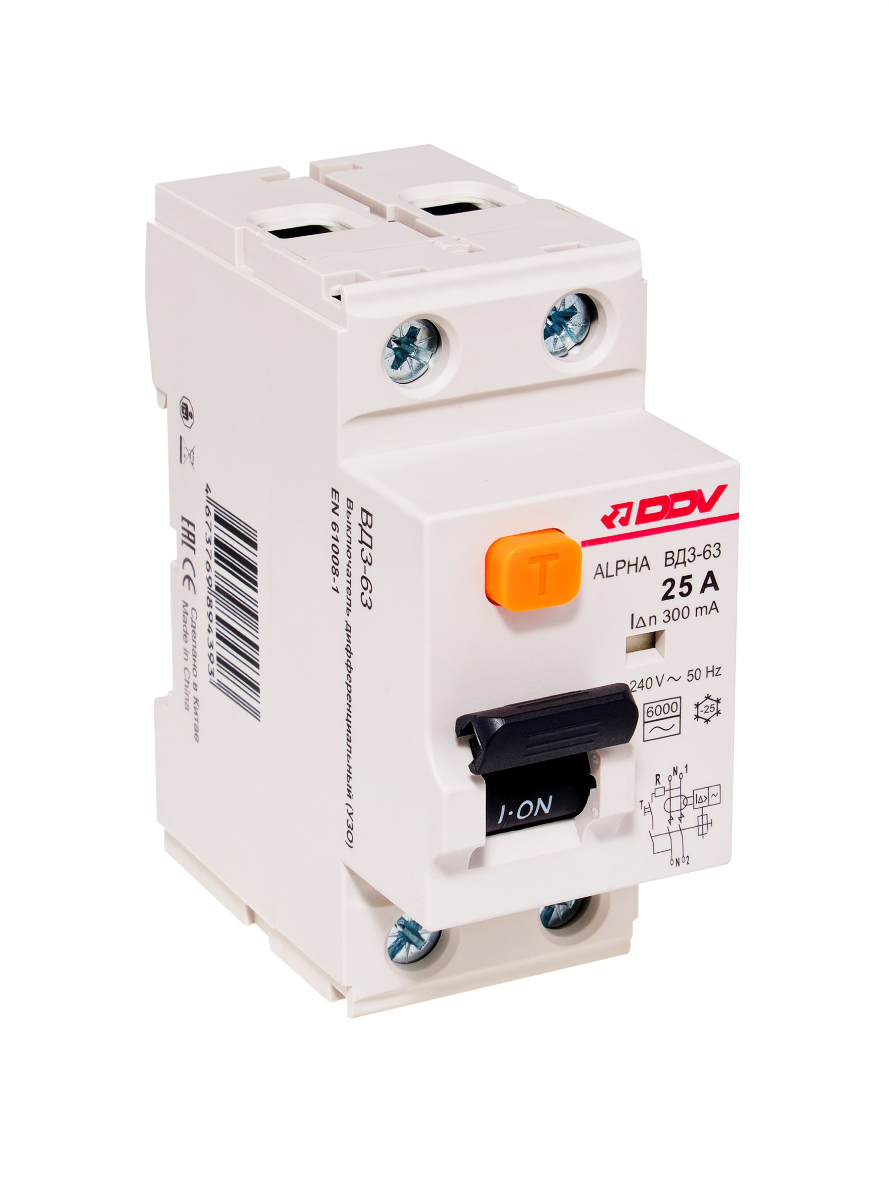 Услуги и цены на работу фотографа. Коммерческий фотограф в Самаре| DMTRY LUMEN