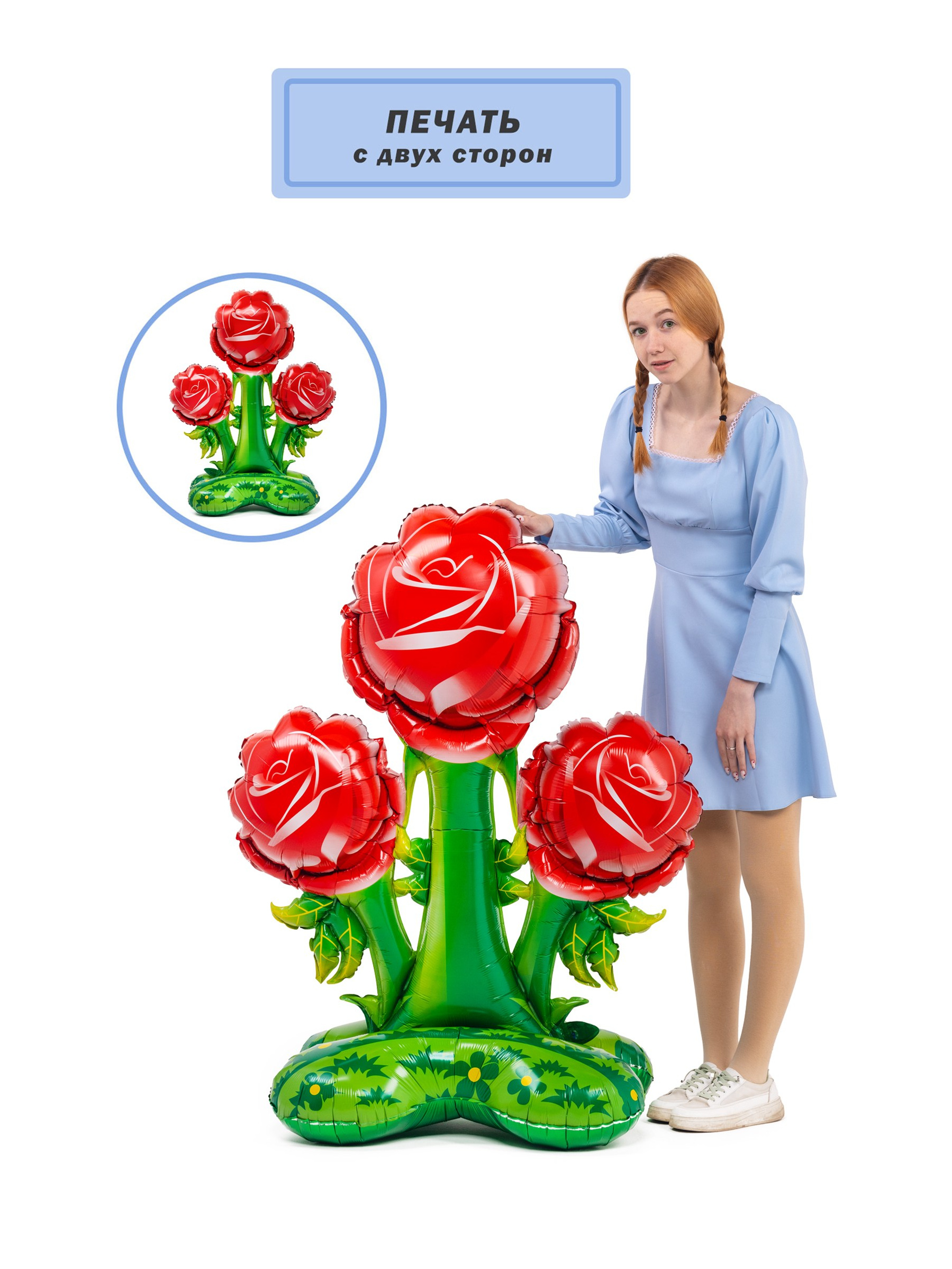 Фольгированные Воздушные шарики. Фуд и предметный фотограф Гришина Ольга