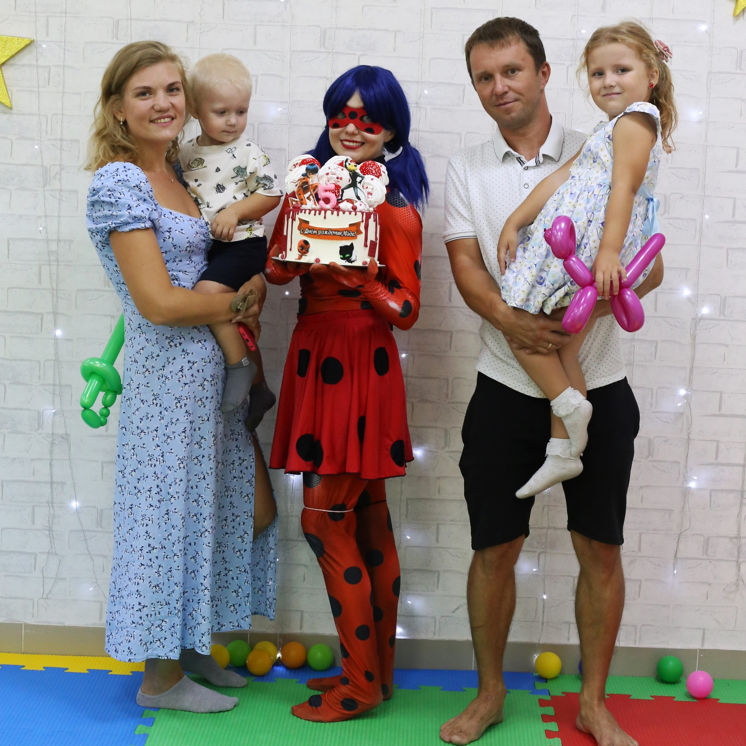 Услуги. Главная