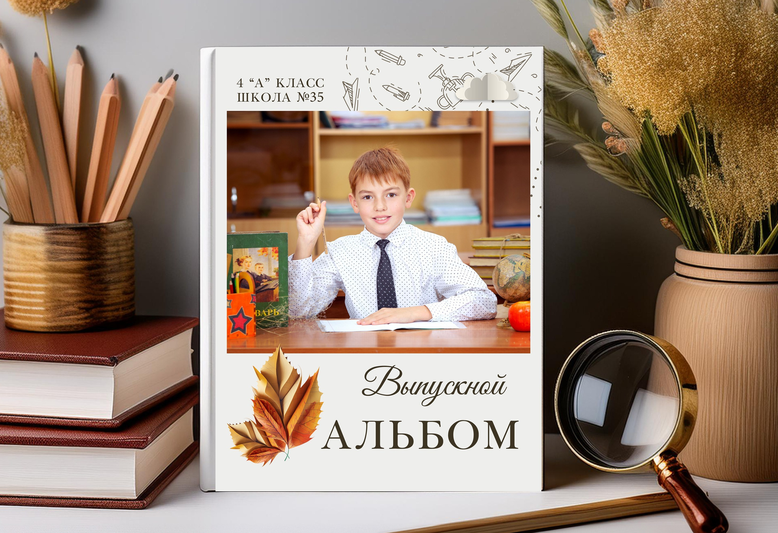 Красивый выпускной альбом для детского сада