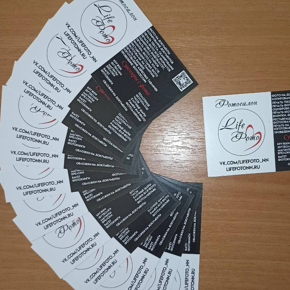 Услуги. Https://lifefotonn.ru/