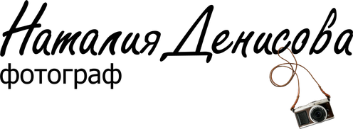 nataliadenisova.ru