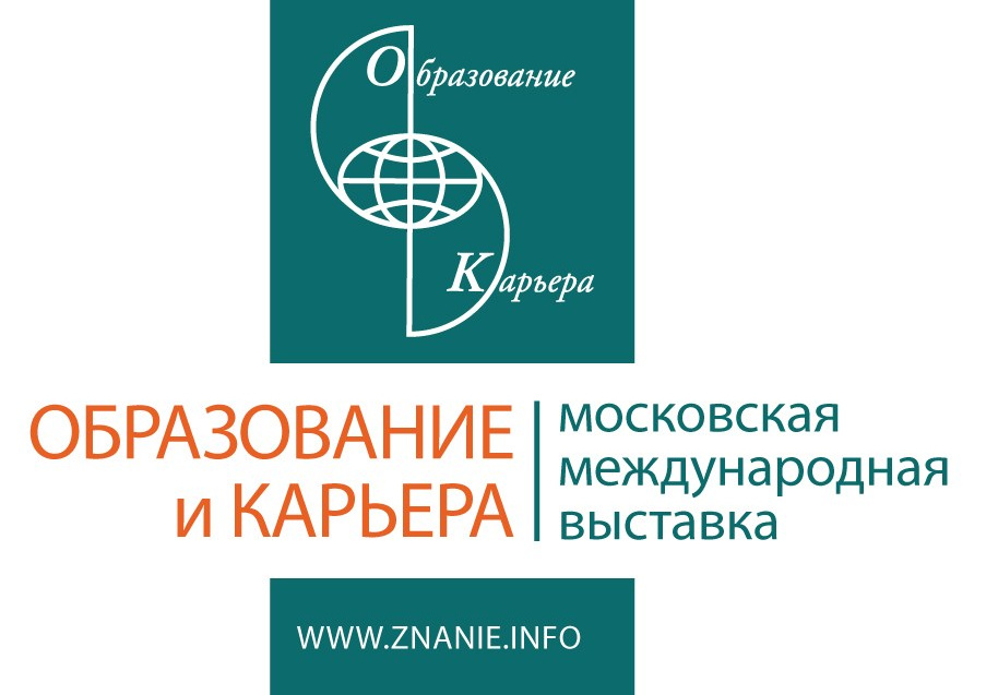 Выставки в Москве 2023-2024 — информация на странице 3. Блог «Добрый выставочник» — полезные советы, инструкции и рекомендации
