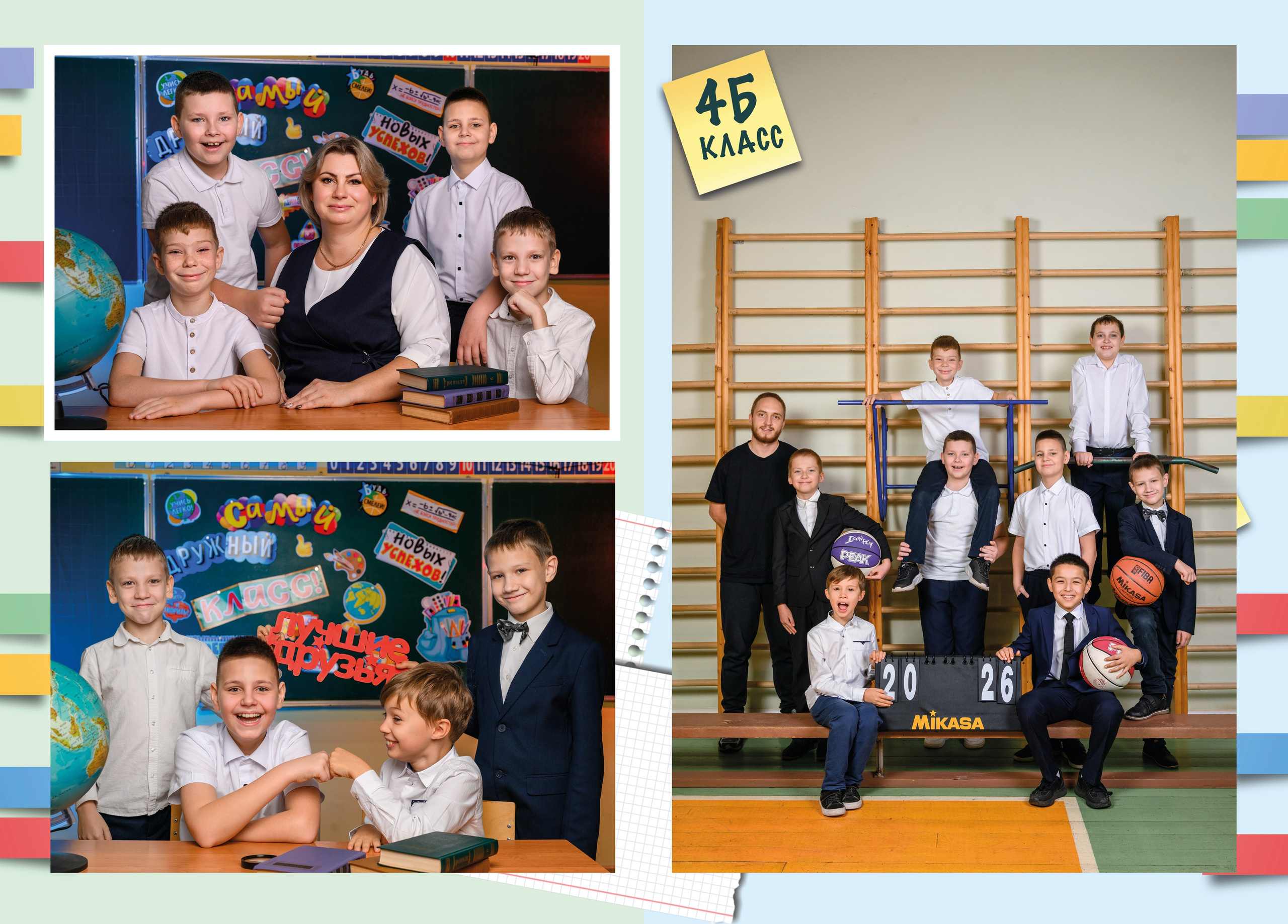 Начальная школа. Семейный, детский и newborn фотограф в г. Дмитров Марина Русакевич