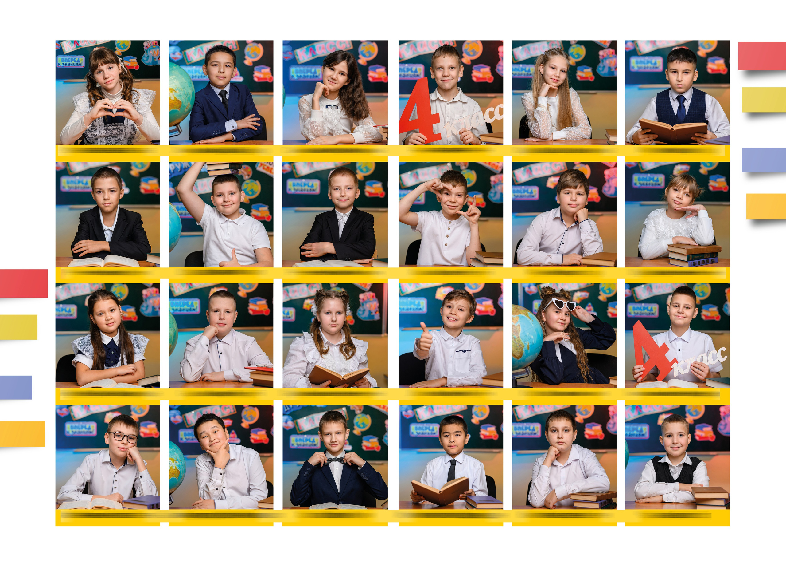 Начальная школа. Семейный, детский и newborn фотограф в г. Дмитров Марина Русакевич