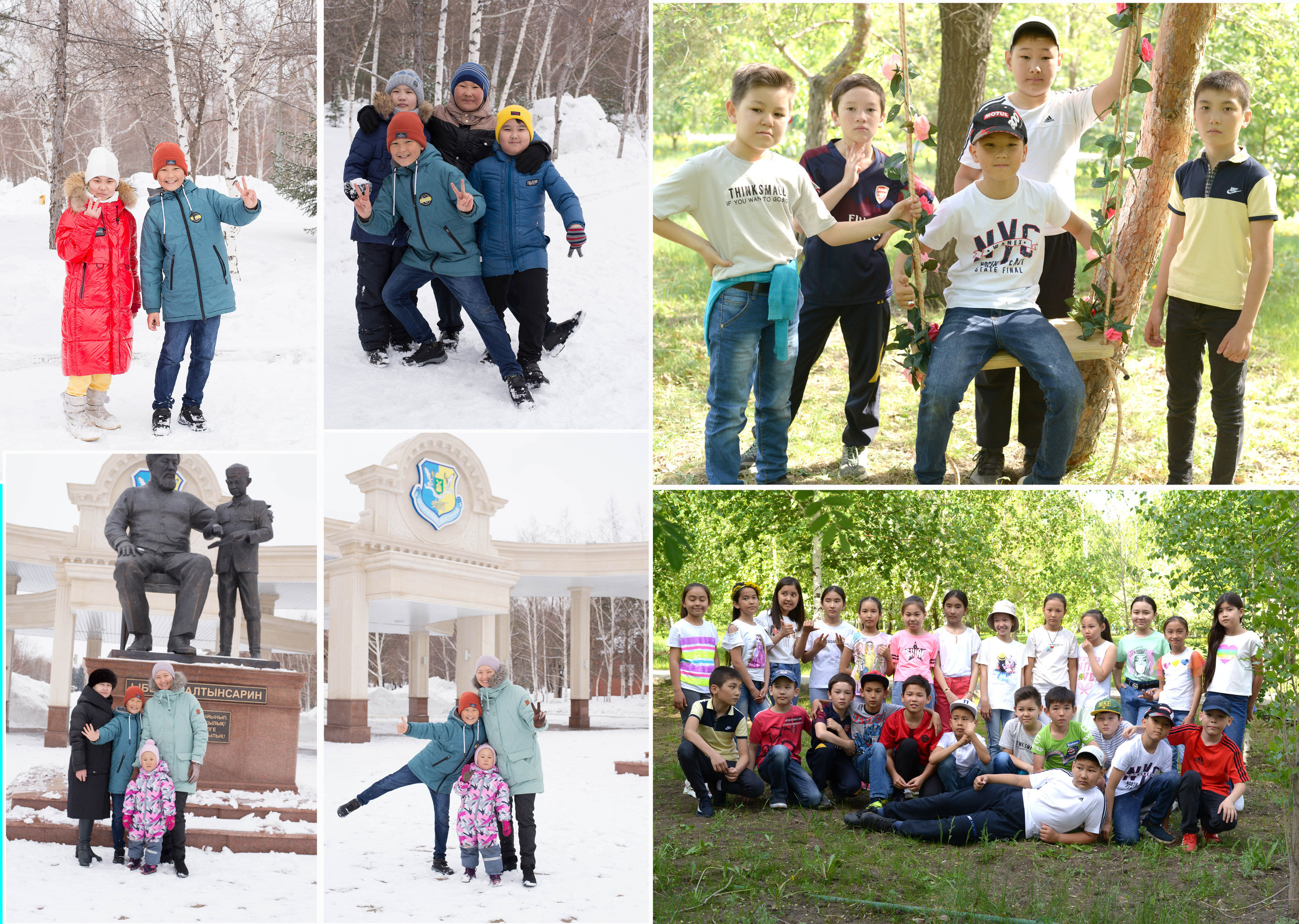 Школьная фотосъемка в Костанае фотограф Рабига Сейткенова. Детский и школьный фотограф в Костанае Рабига Сейткенова