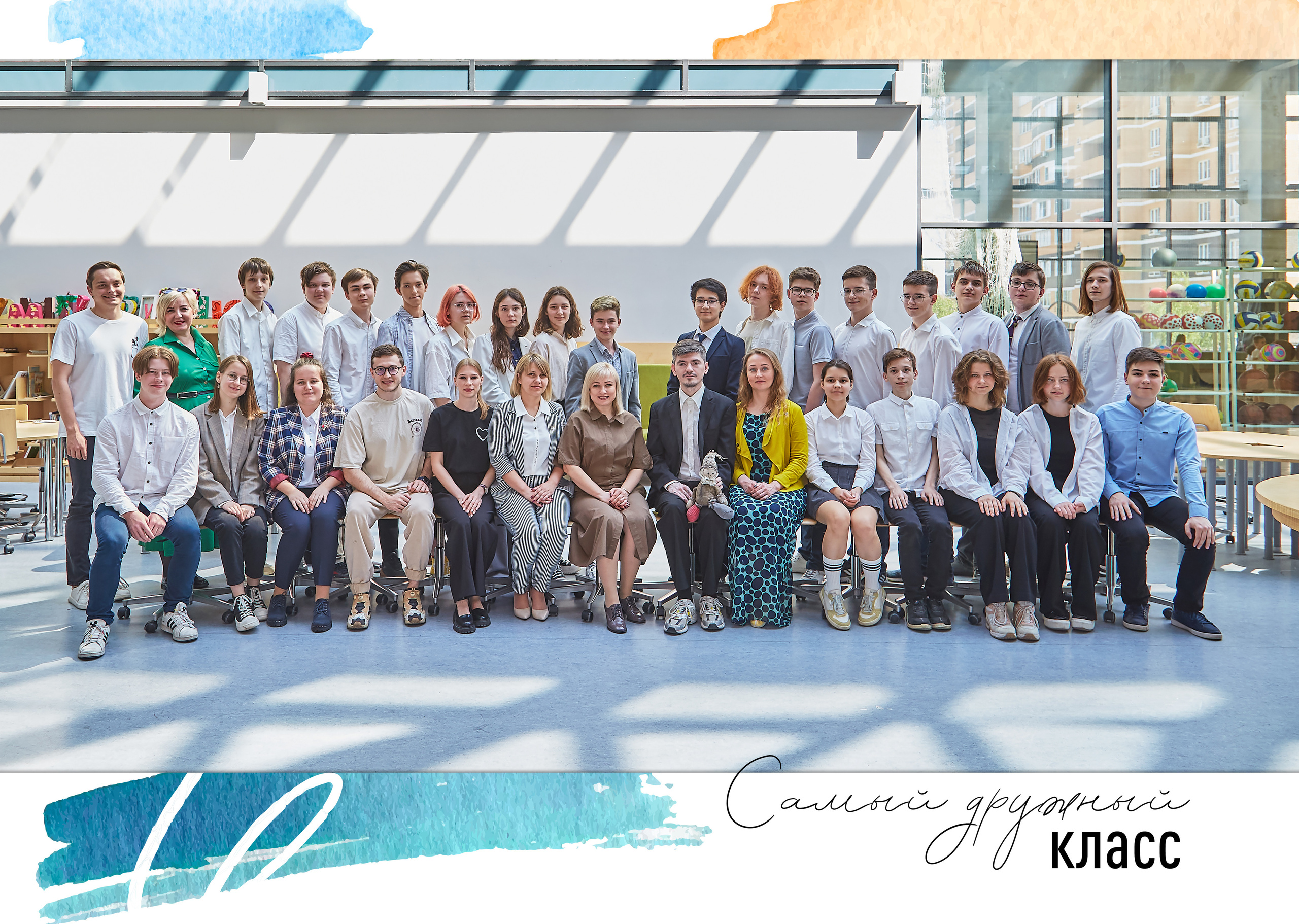 Старшая школа. Детский, семейный и школьный фотограф в Москве Орехова Марина