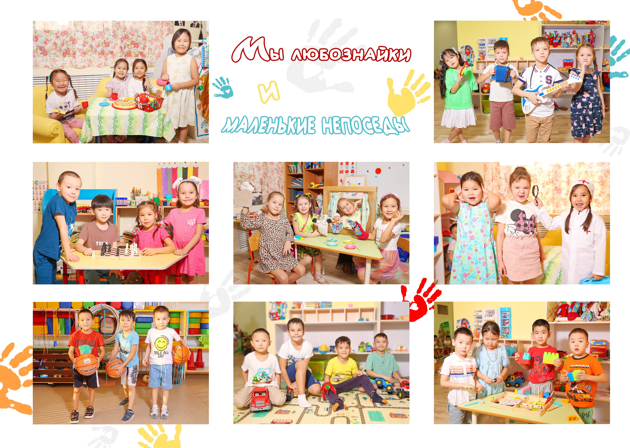 Альбом Стандарт. Школьный фотограф Данилова Виктория, г. Якутск