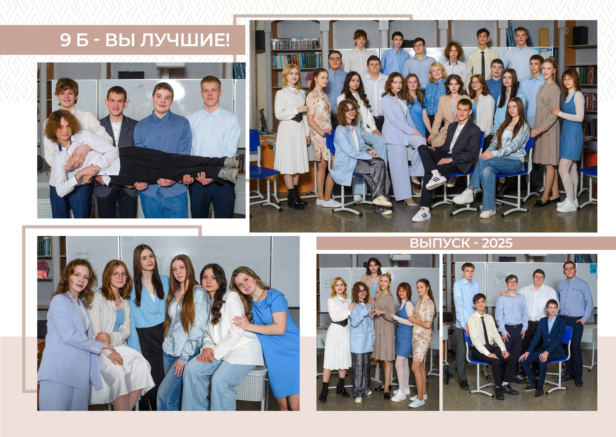 № 1 ЭКОНОМ S. АРТИКУЛ. Выпускные альбомы Нижний Тагил