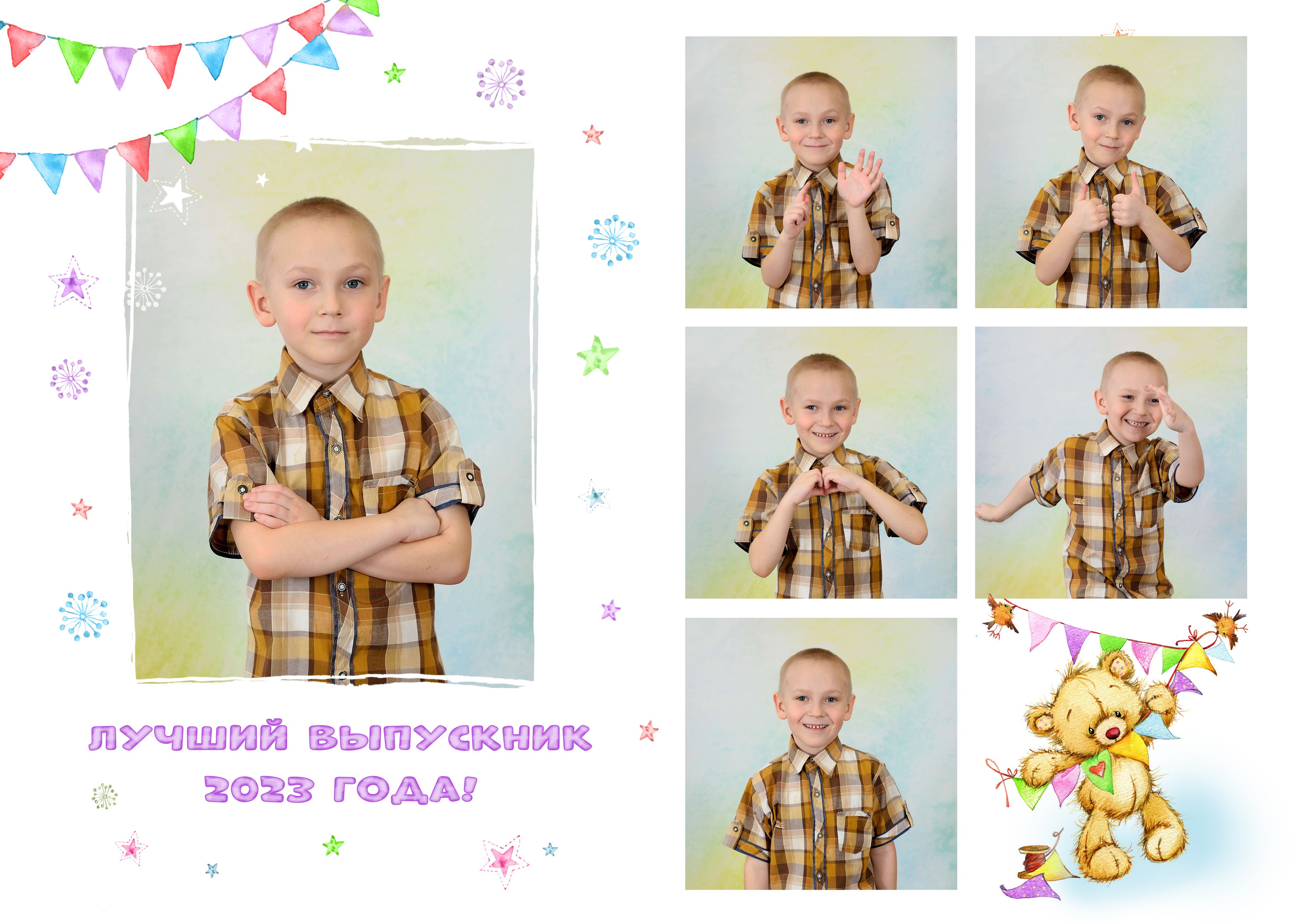 11-Альбом на 2 разворота. Выпускные альбомы для школ и детских садов Александр и Динара