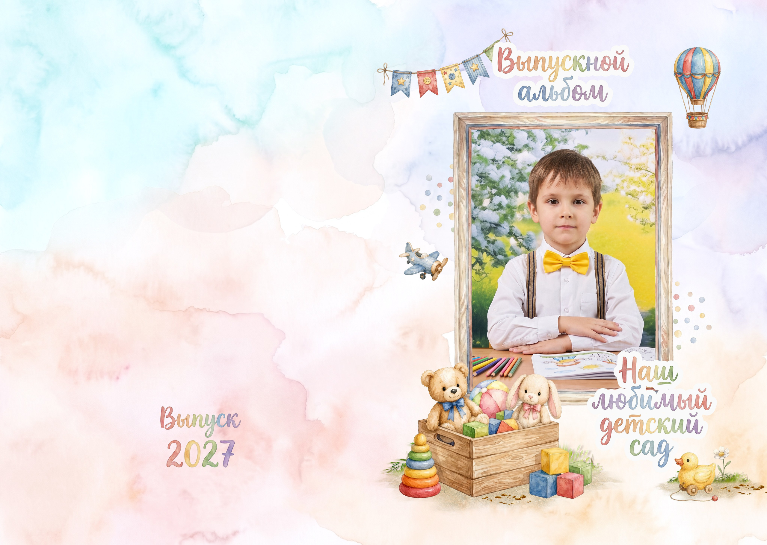 Семейный и детский фотограф в Лабытнанги Антон Власенко