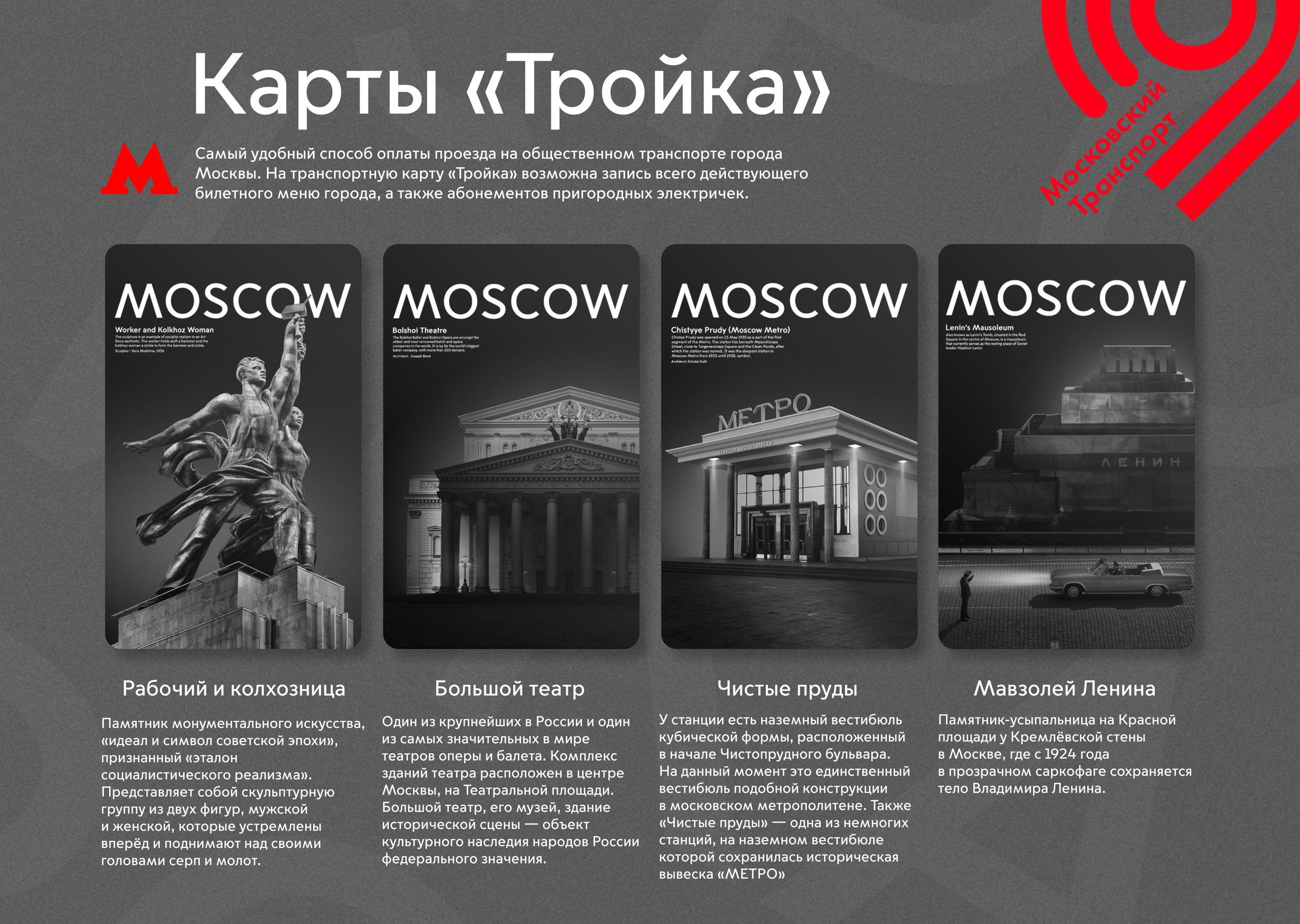 Александр Форик коммерческий фотограф Москва