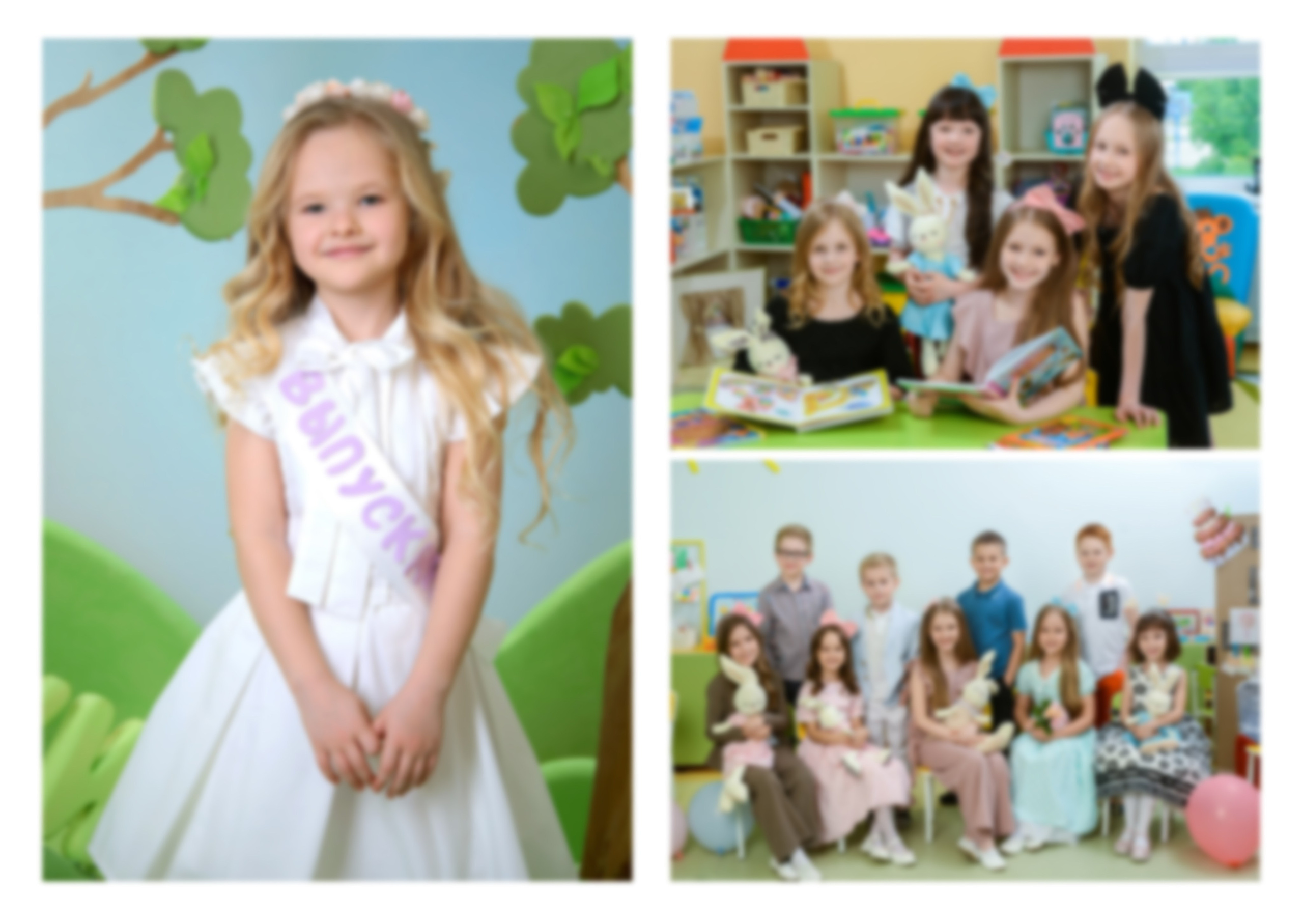 Садики. Выпускные альбомы в Краснодаре