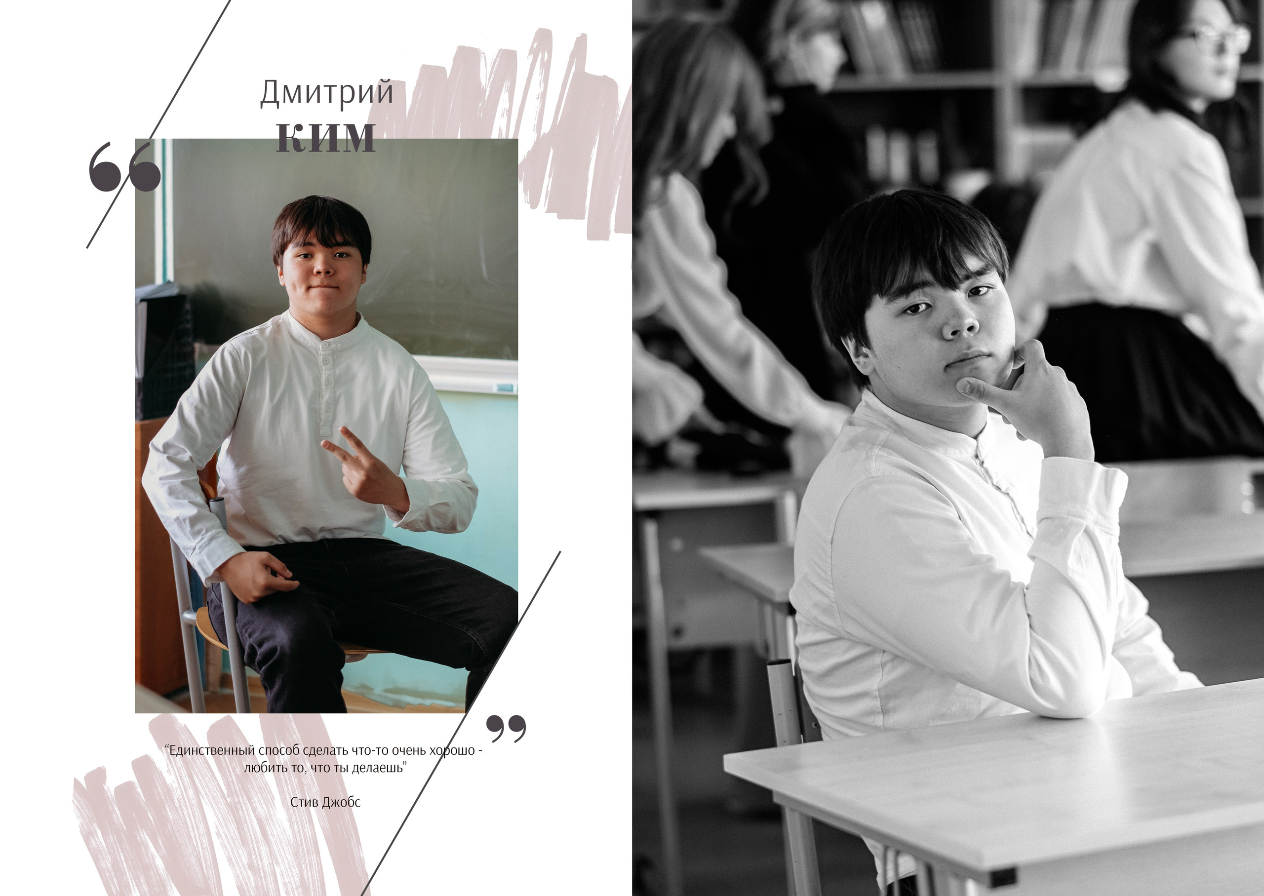 Выпускные альбомы. Фотостудия в Одинцово