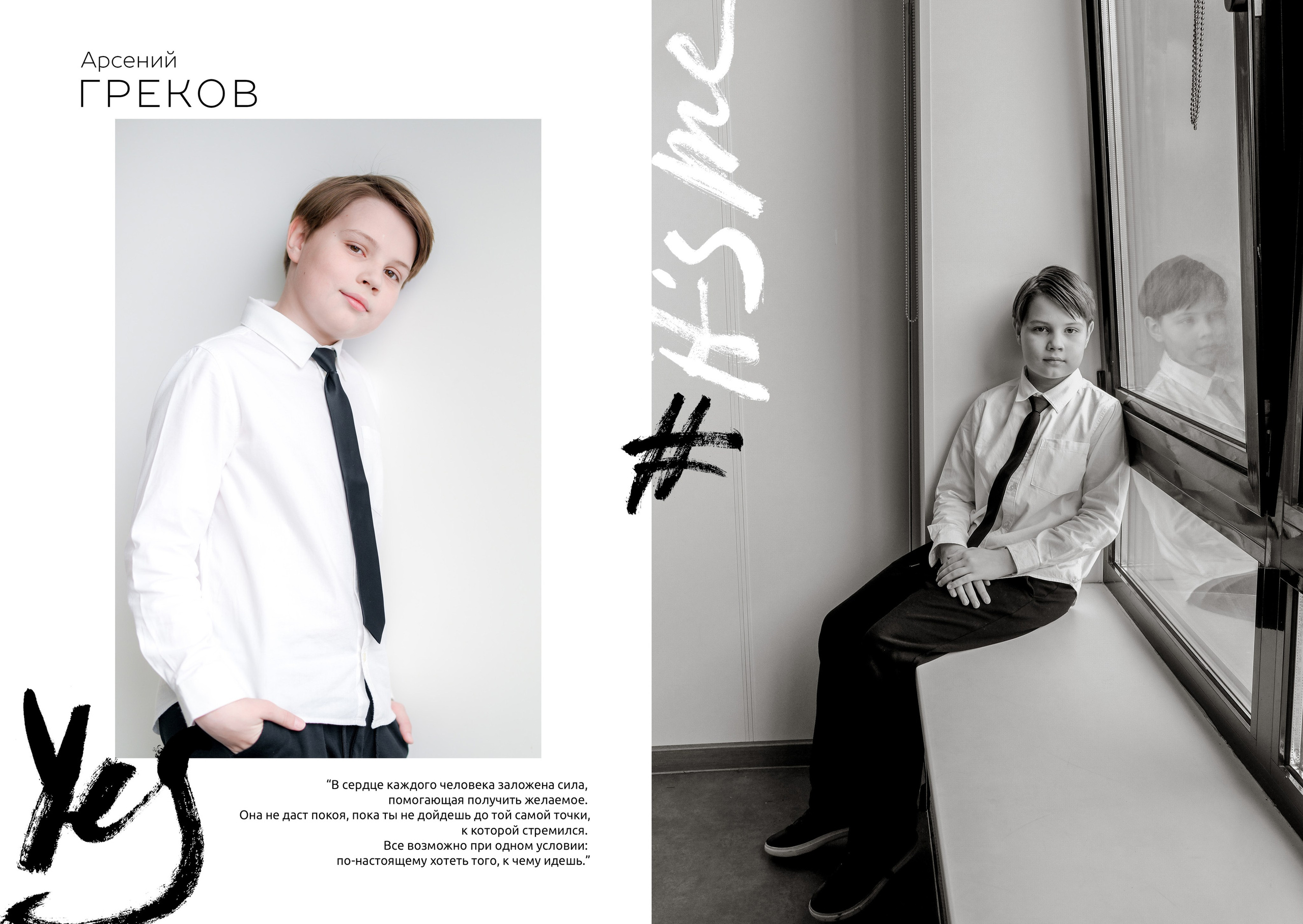 Выпускные альбомы. Фотостудия в Одинцово