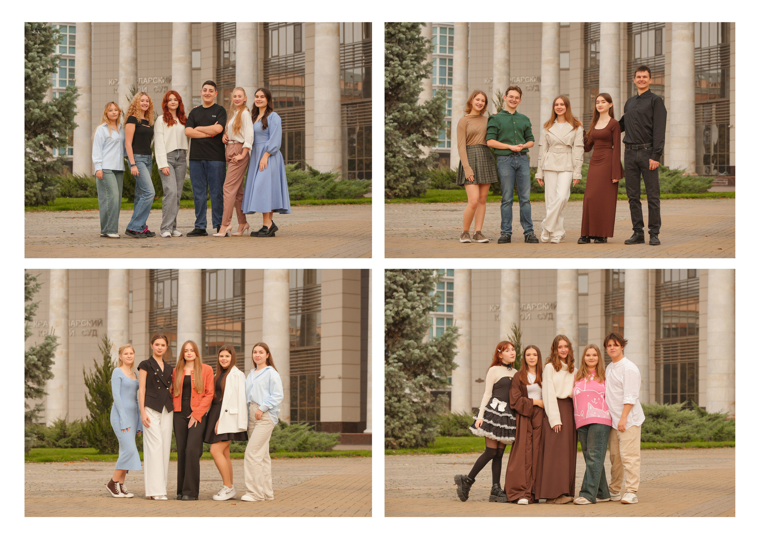 ШКОЛА 27 11 А. Красивый выпускной альбом в Краснодаре