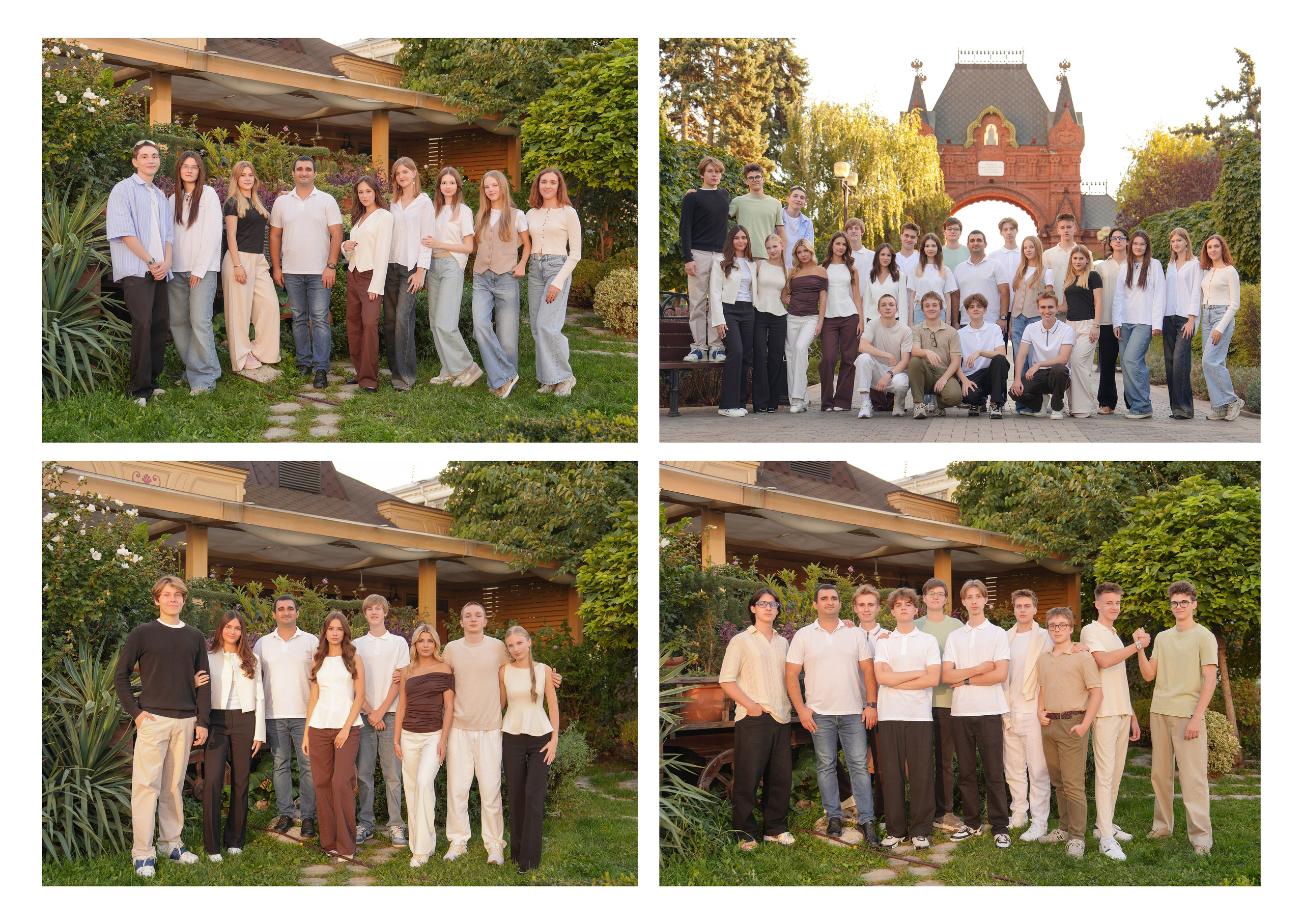 ГИМНАЗИЯ 25-11Б. Красивый выпускной альбом в Краснодаре