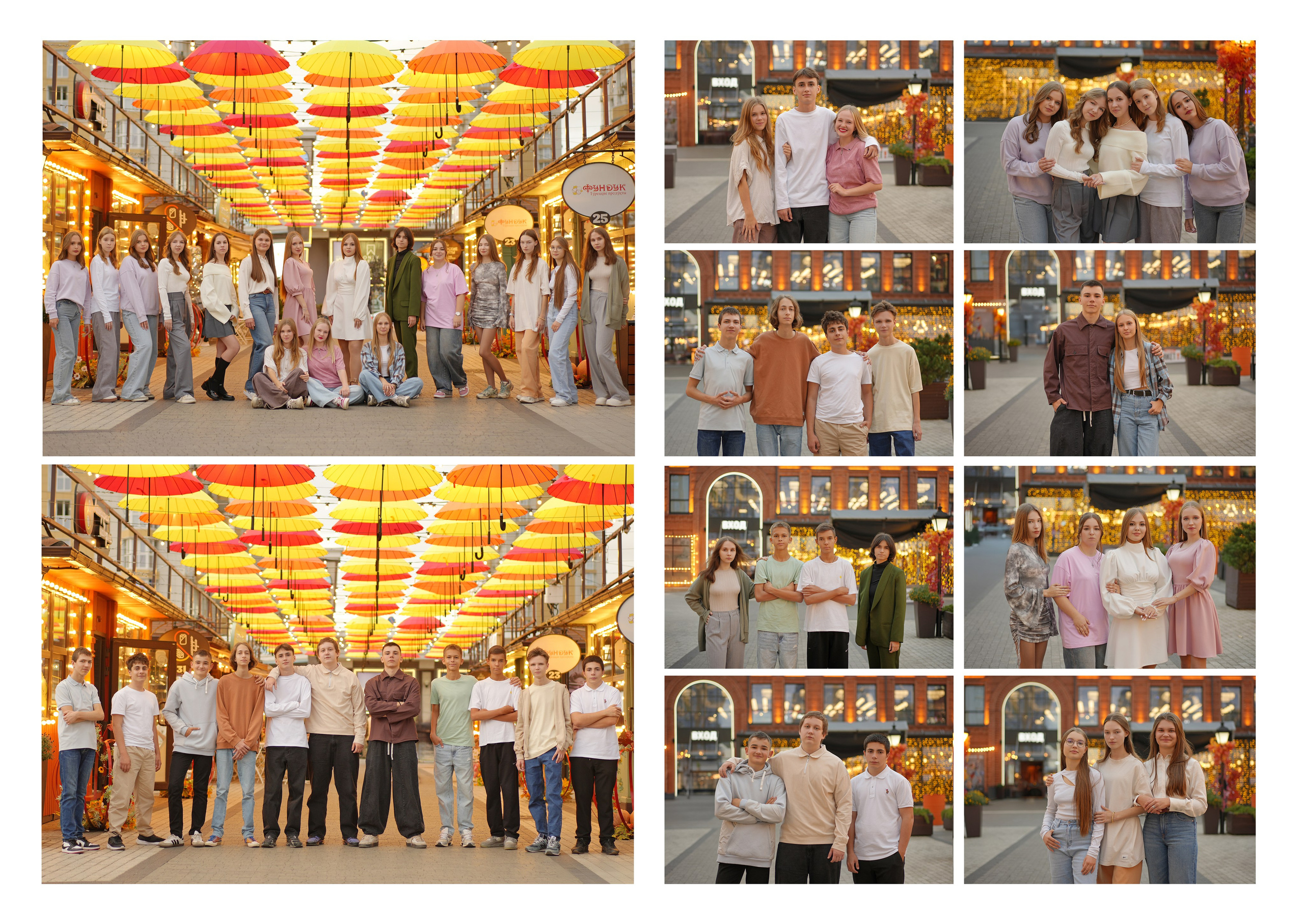 ГИМНАЗИЯ 88 — 9 «А» класс. Красивый выпускной альбом в Краснодаре