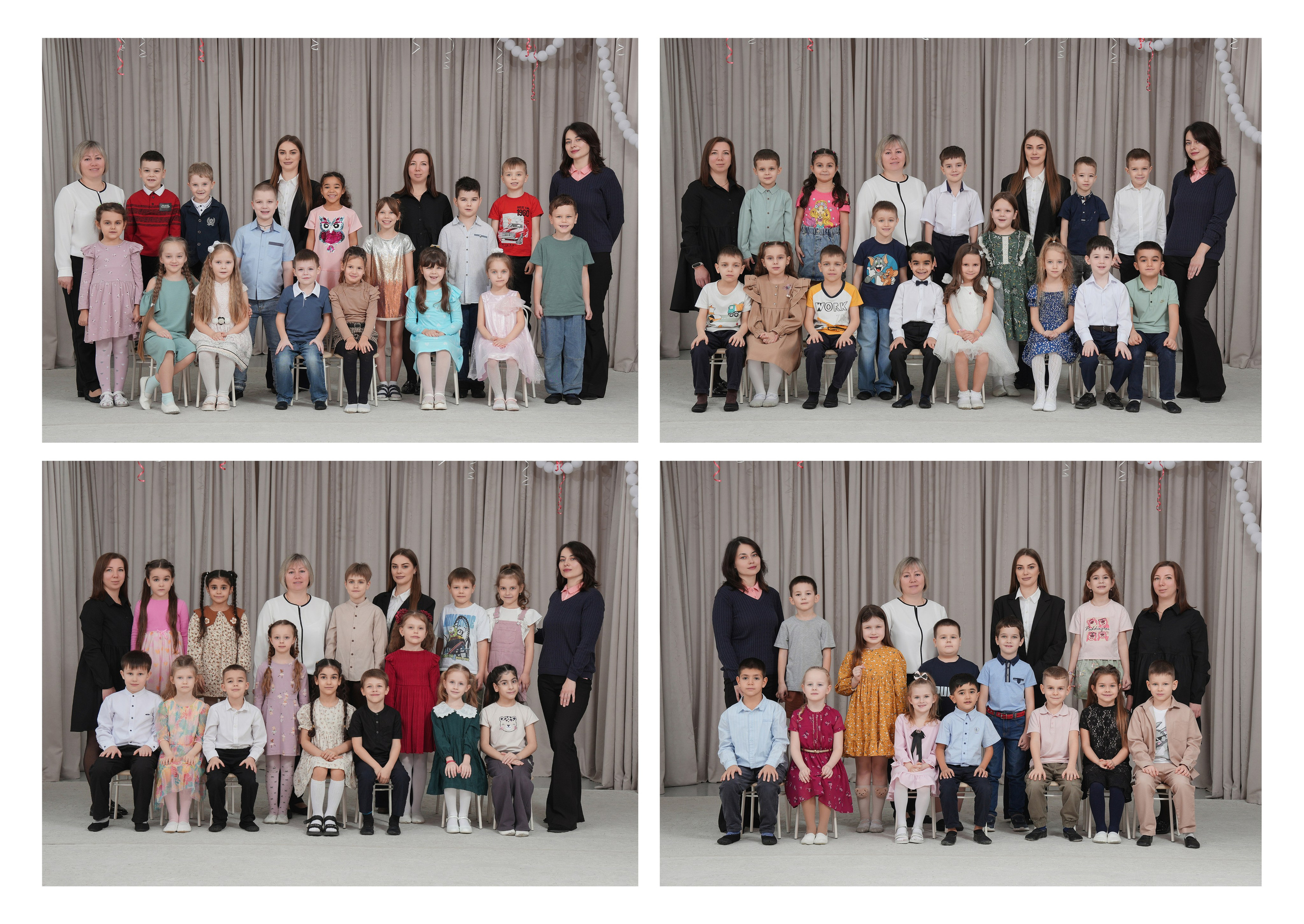 ДЕТСКИЙ САД 178. Красивый выпускной альбом в Краснодаре