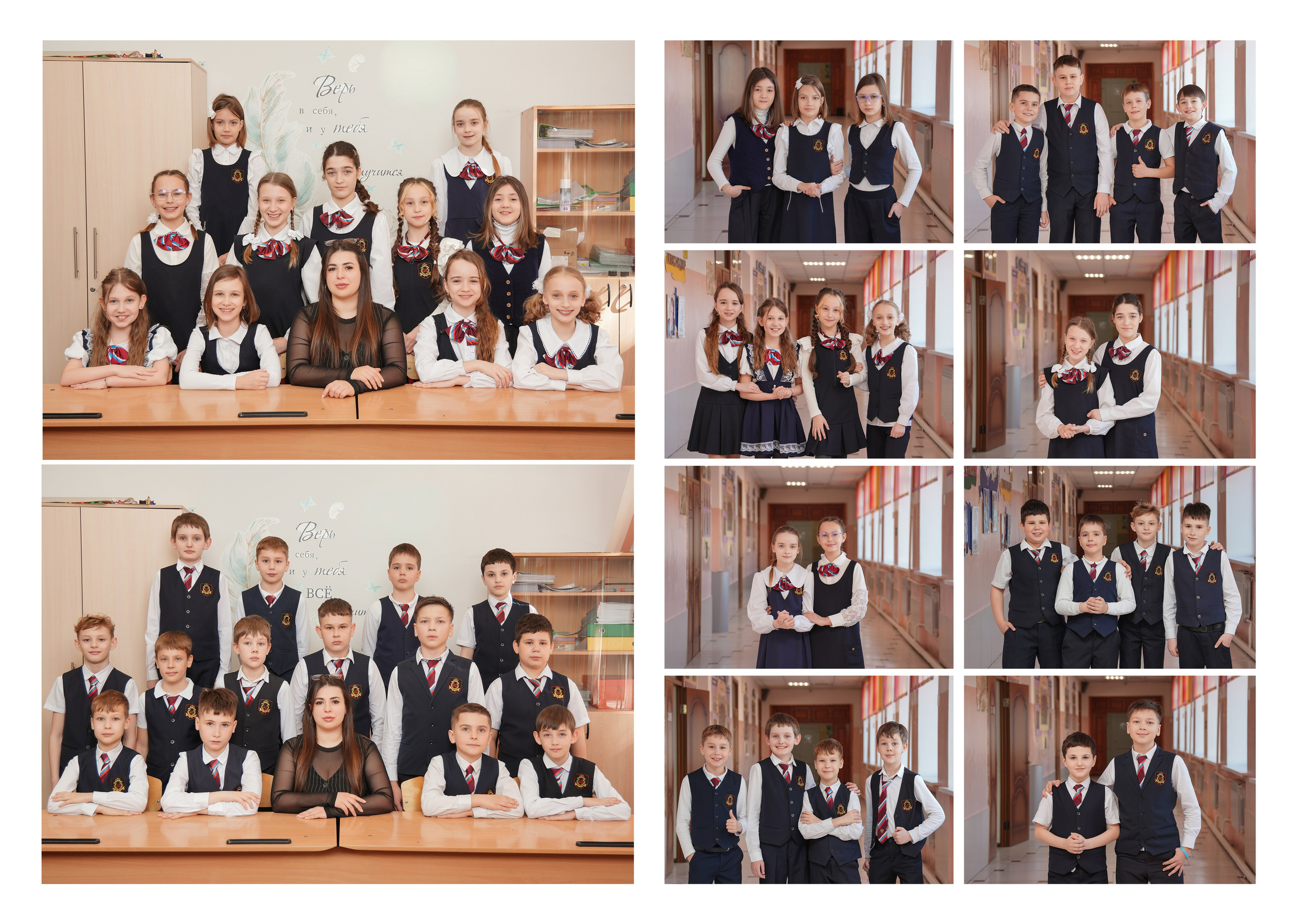 ГИМНАЗИЯ 40 4 В. Красивый выпускной альбом в Краснодаре