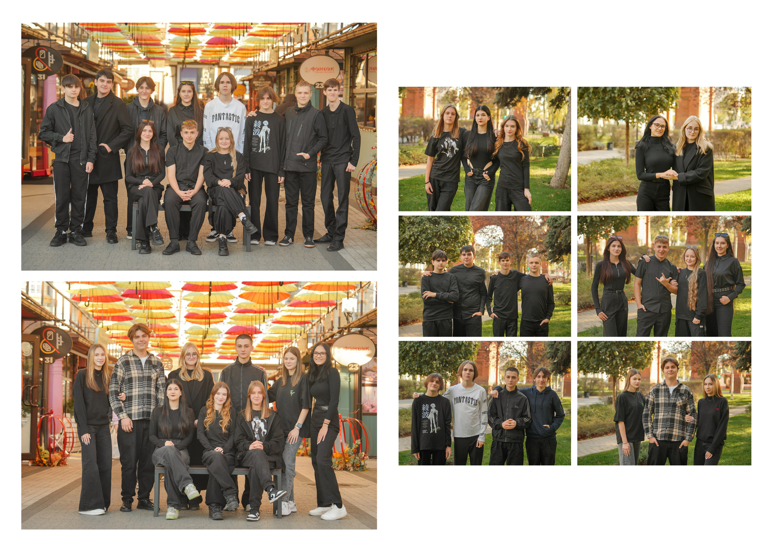 ШКОЛА 60 — 9 «В» класс. Красивый выпускной альбом в Краснодаре