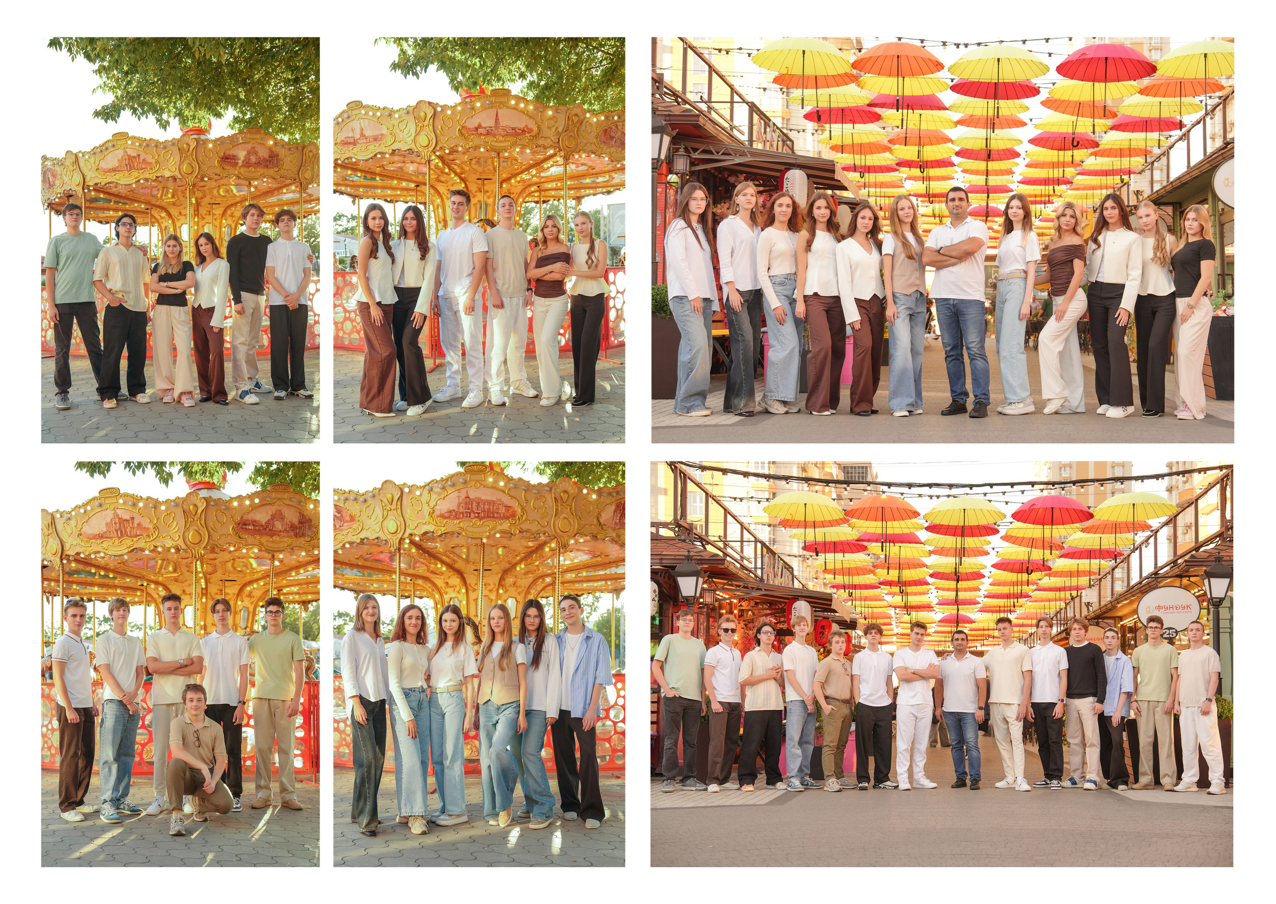 ГИМНАЗИЯ 25-11Б. Красивый выпускной альбом в Краснодаре