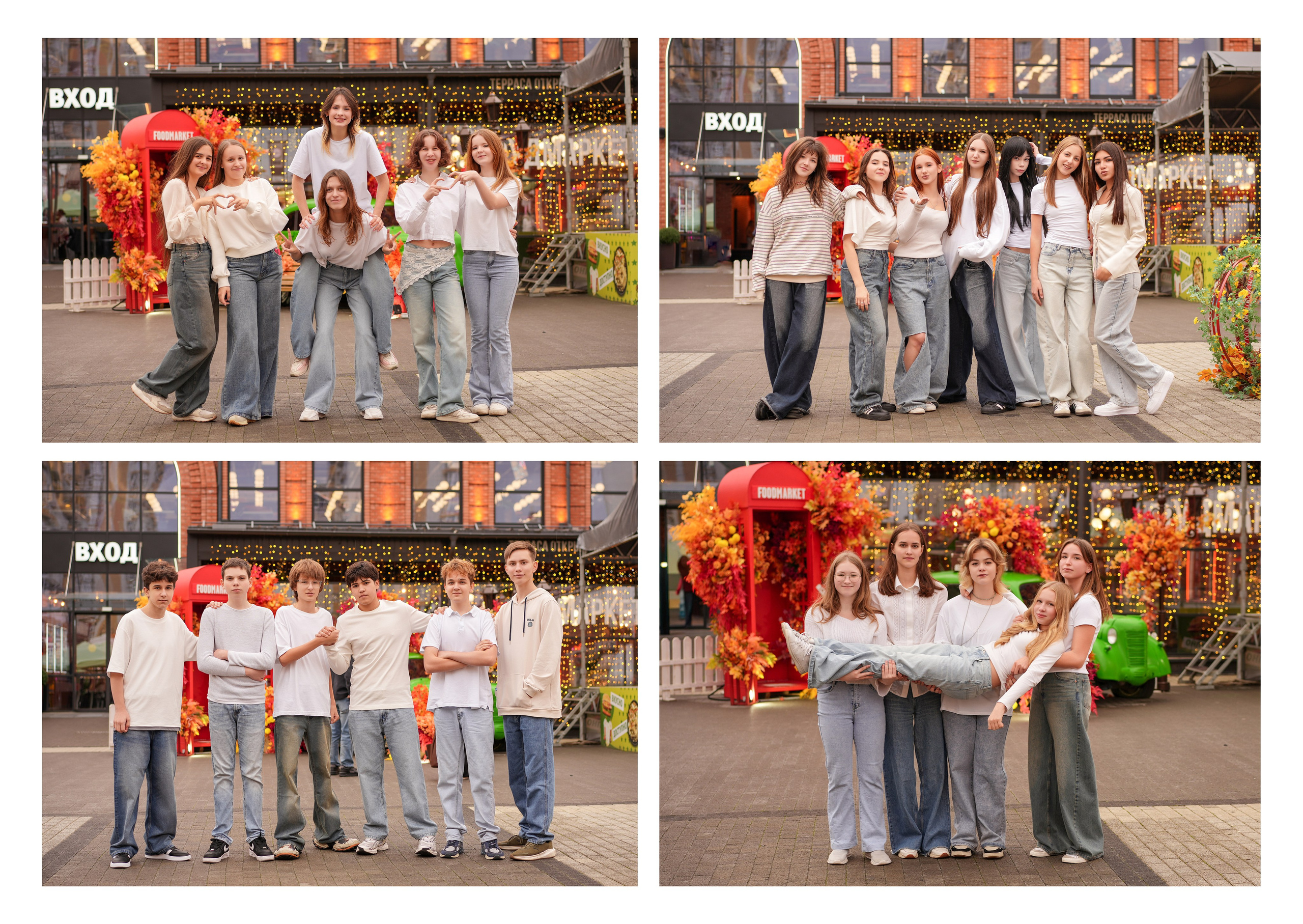 ГИМНАЗИЯ 18 9 Е (1). Красивый выпускной альбом в Краснодаре