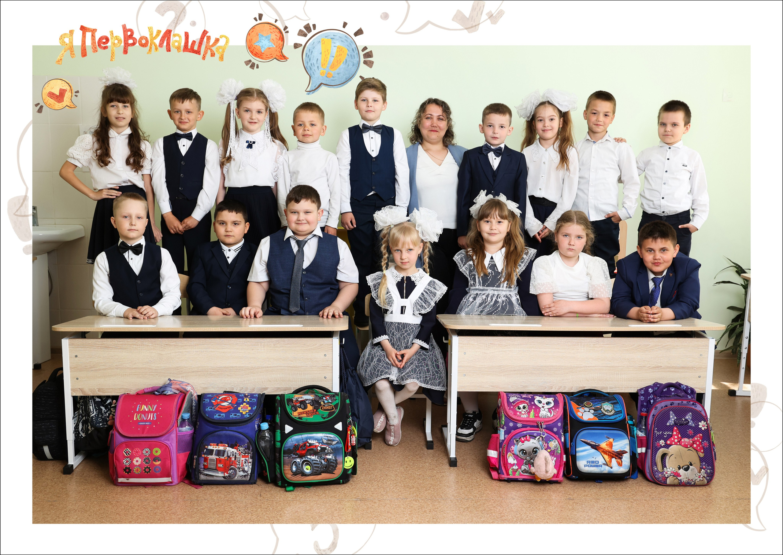 Общая фотография и портреты