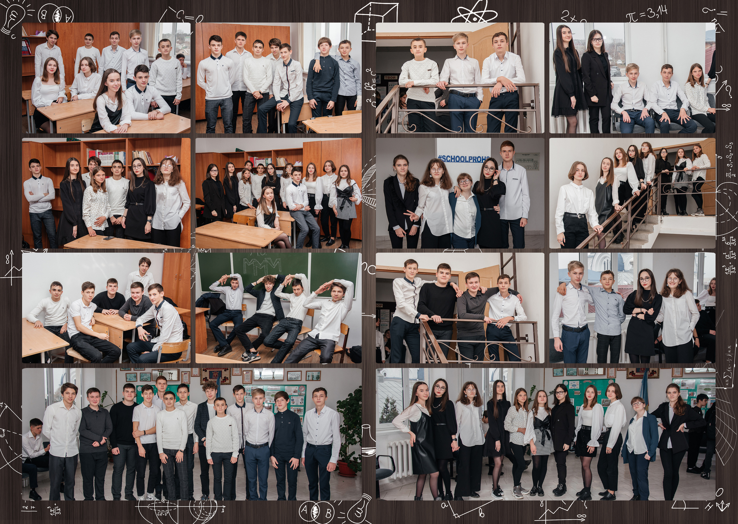 Базовый. Фотограф в Прохладном Сергей Никитин