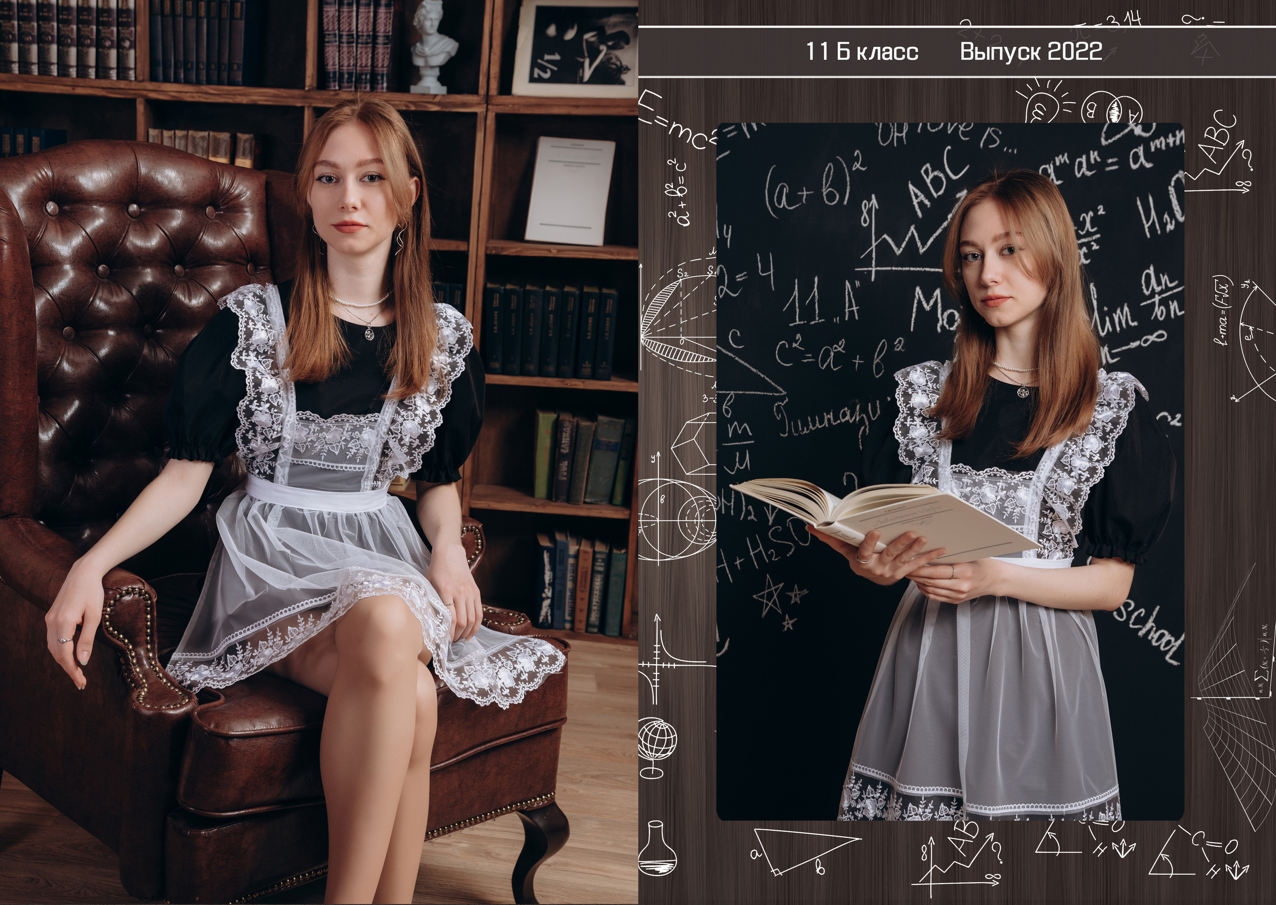 Базовый. Фотограф в Прохладном Сергей Никитин