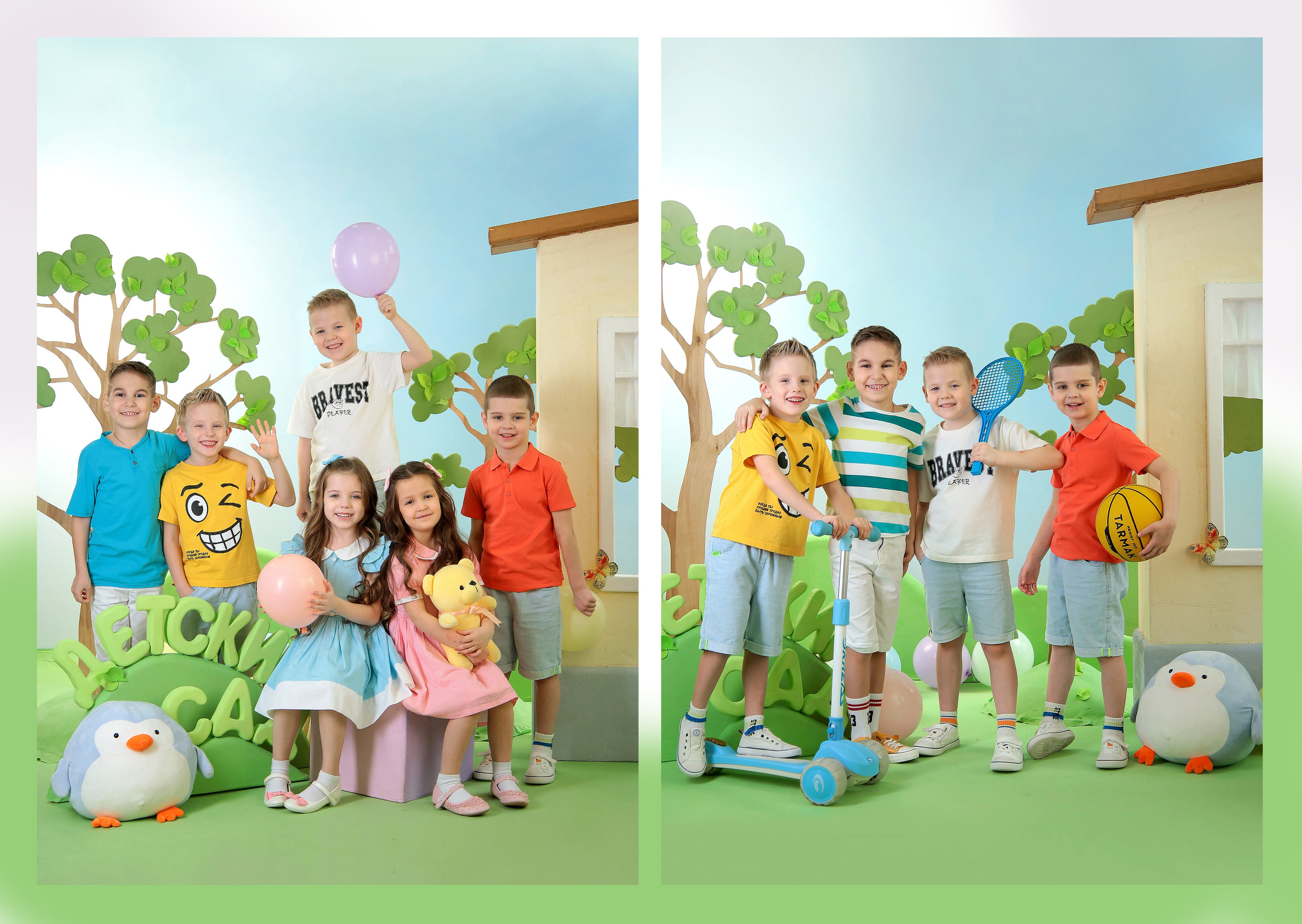 Стилизованные альбомы. Выпускные альбомы в Краснодаре