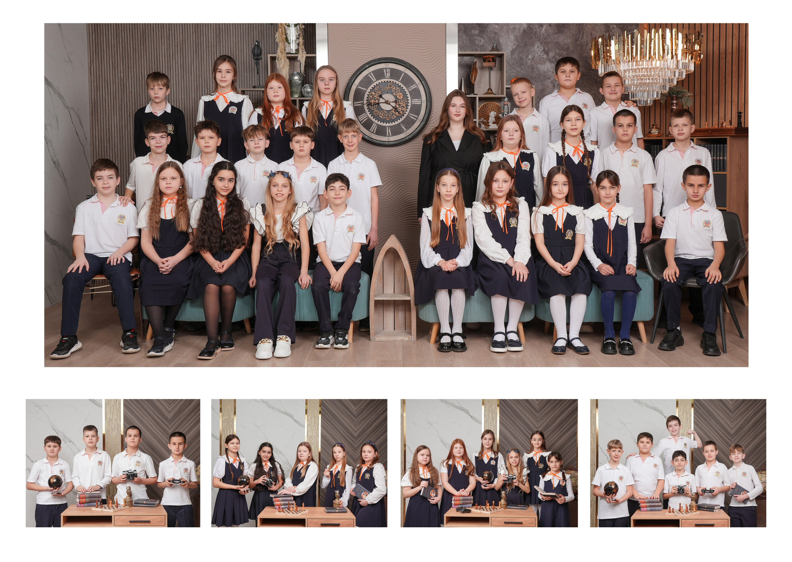 ЛИЦЕЙ 27 4 Б. Красивый выпускной альбом в Краснодаре