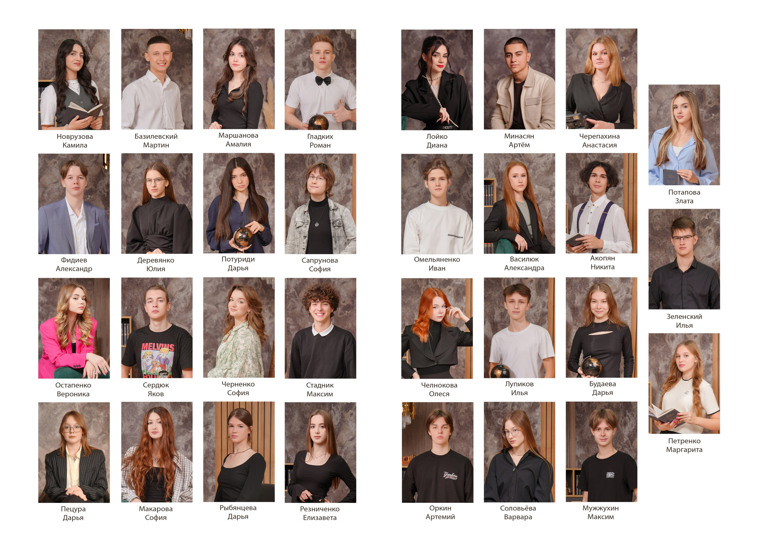 ГИМНАЗИЯ 25 — 11 «Б» класс (1). Красивый выпускной альбом в Краснодаре