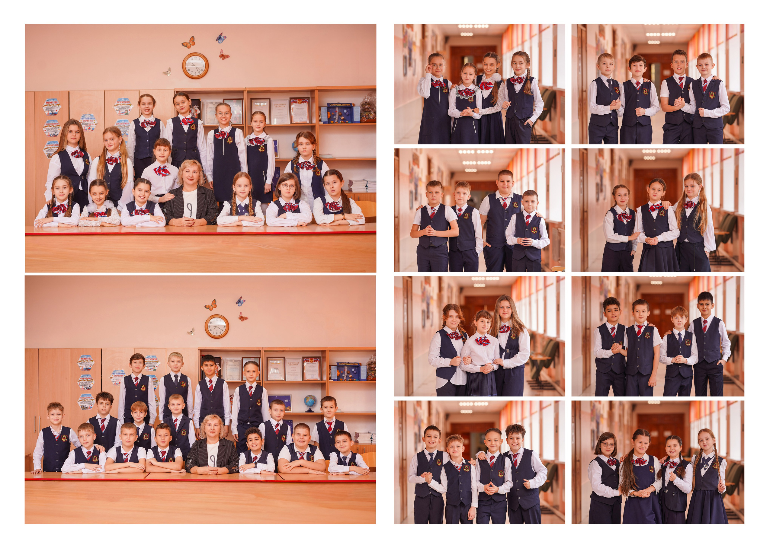 ГИМНАЗИЯ 40 4 Б. Красивый выпускной альбом в Краснодаре