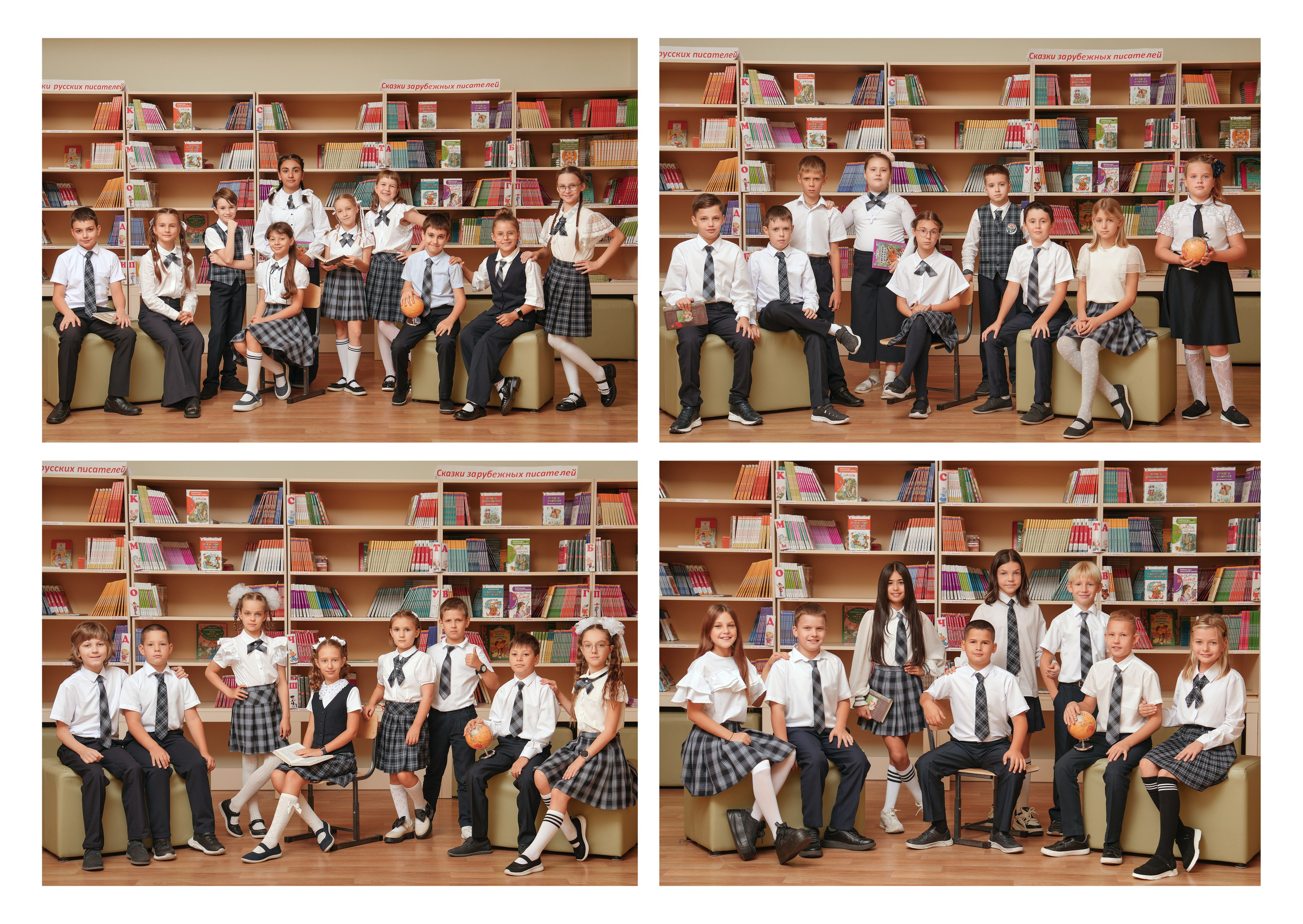 ШКОЛА МАКЕТ 104 4 Б. Красивый выпускной альбом в Краснодаре