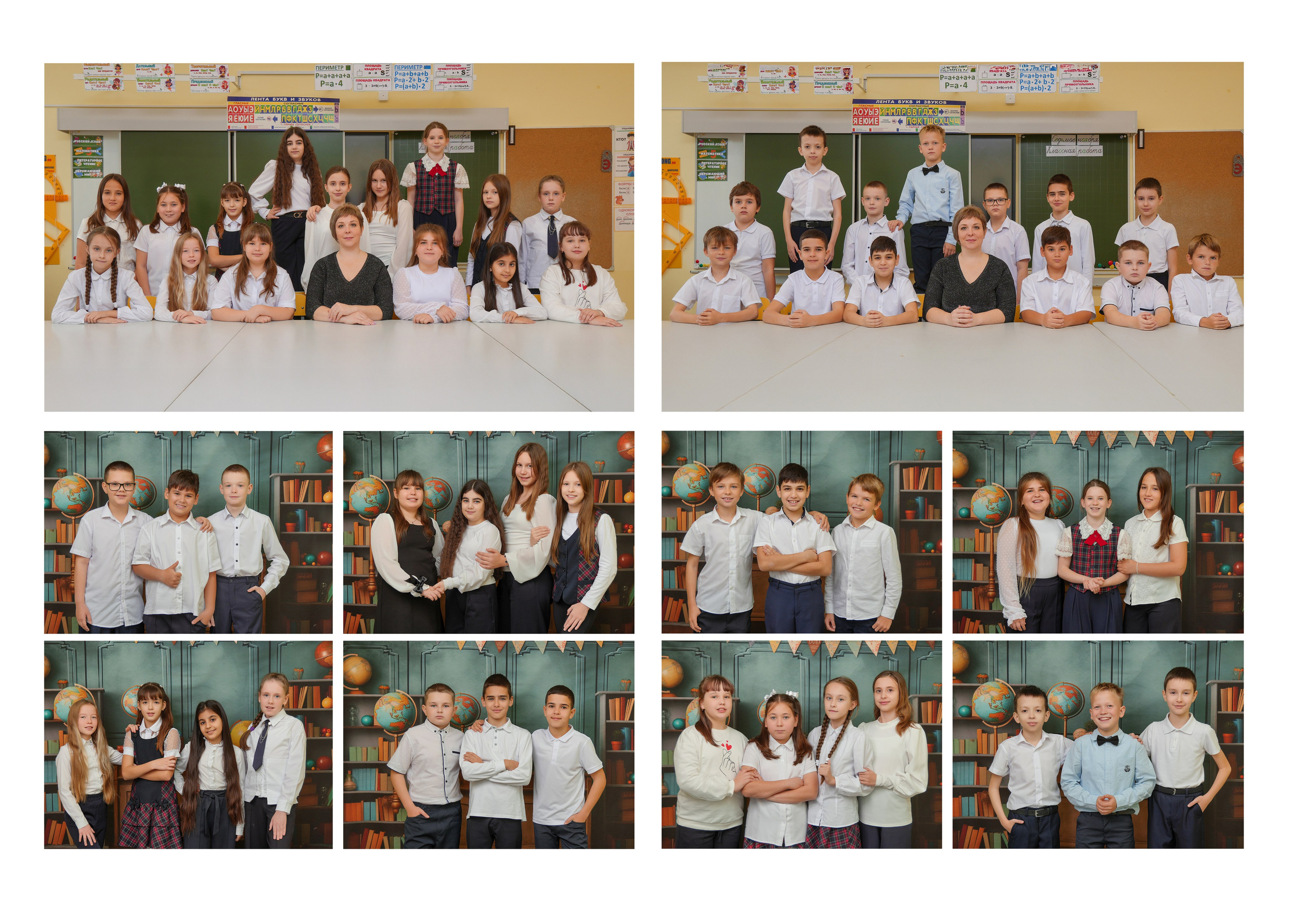 ШКОЛА 107 4 Г. Красивый выпускной альбом в Краснодаре