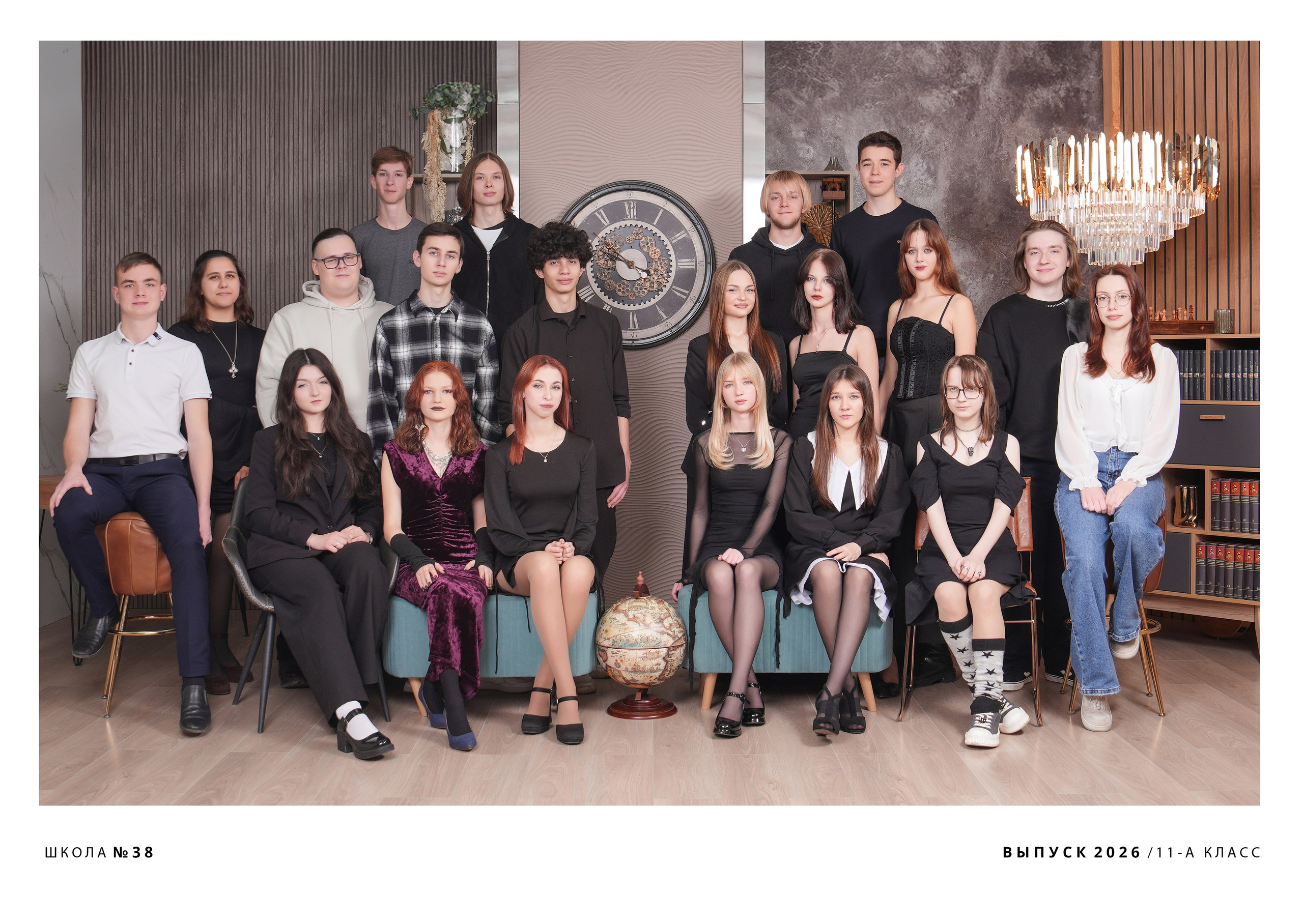 ШКОЛА 38. Красивый выпускной альбом в Краснодаре