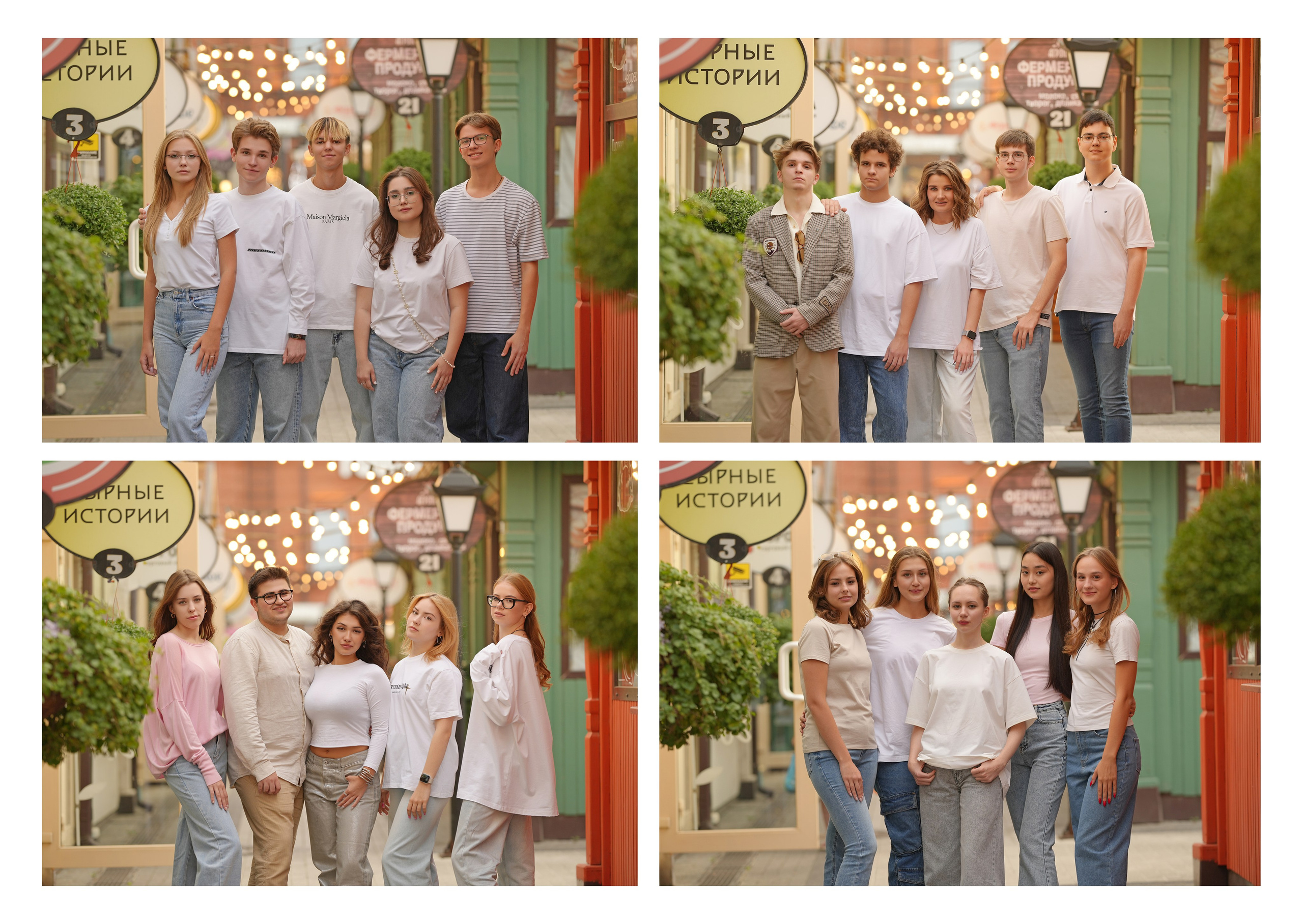 ГИМНАЗИЯ 25 — 11 «А» класс. Красивый выпускной альбом в Краснодаре