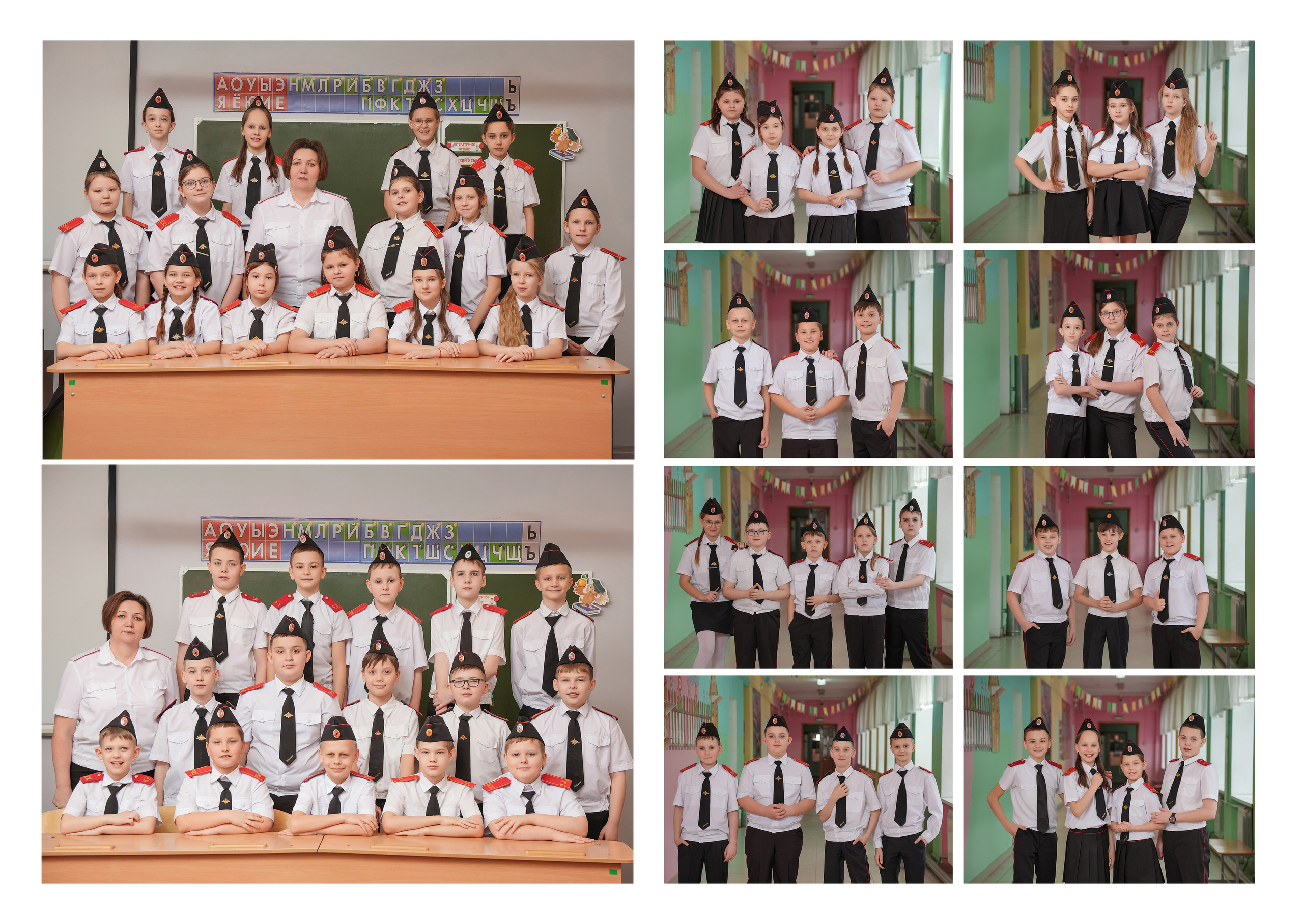 ШКОЛА 17 4 К. Красивый выпускной альбом в Краснодаре