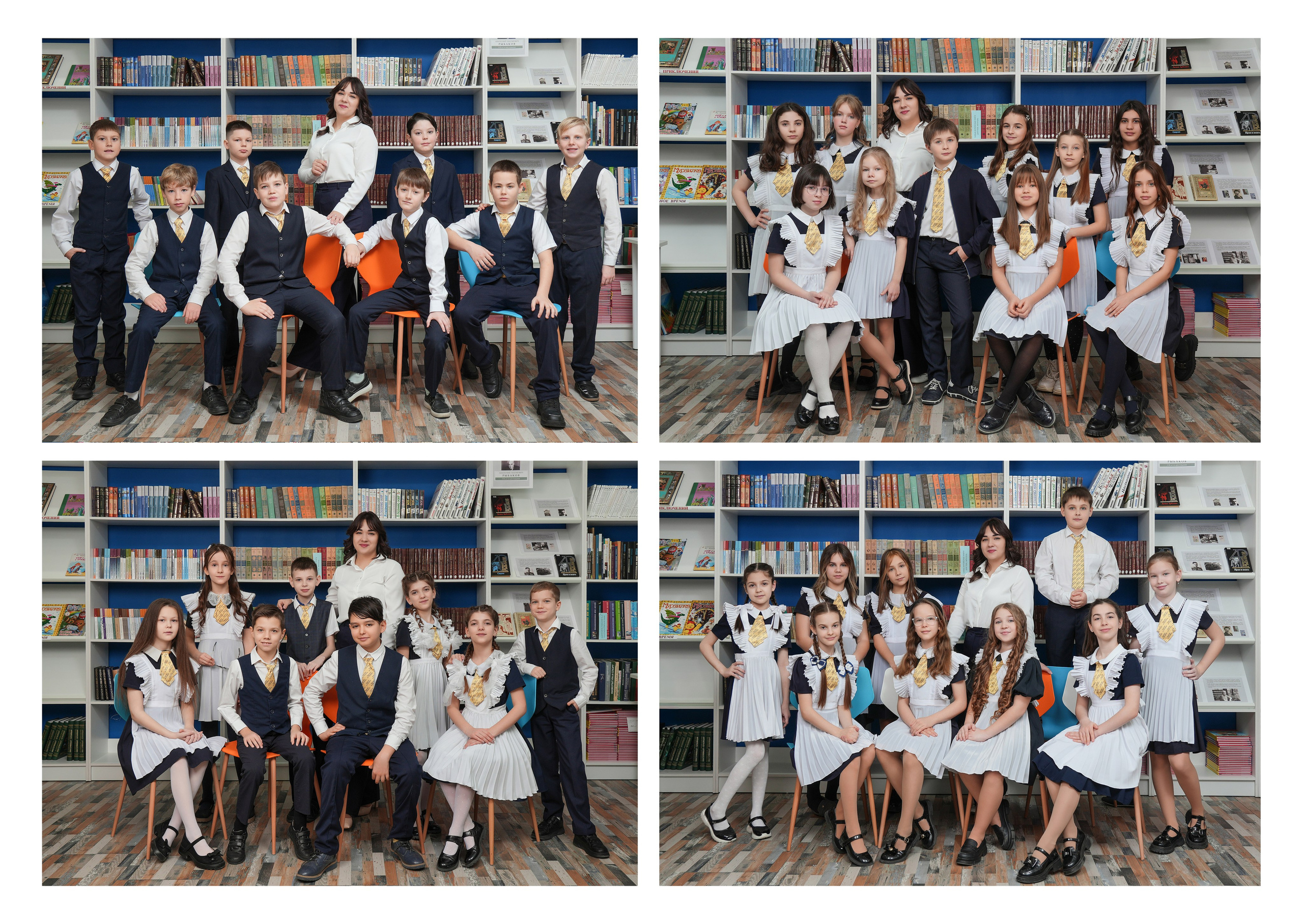 ЛИЦЕЙ 48 4 В. Красивый выпускной альбом в Краснодаре