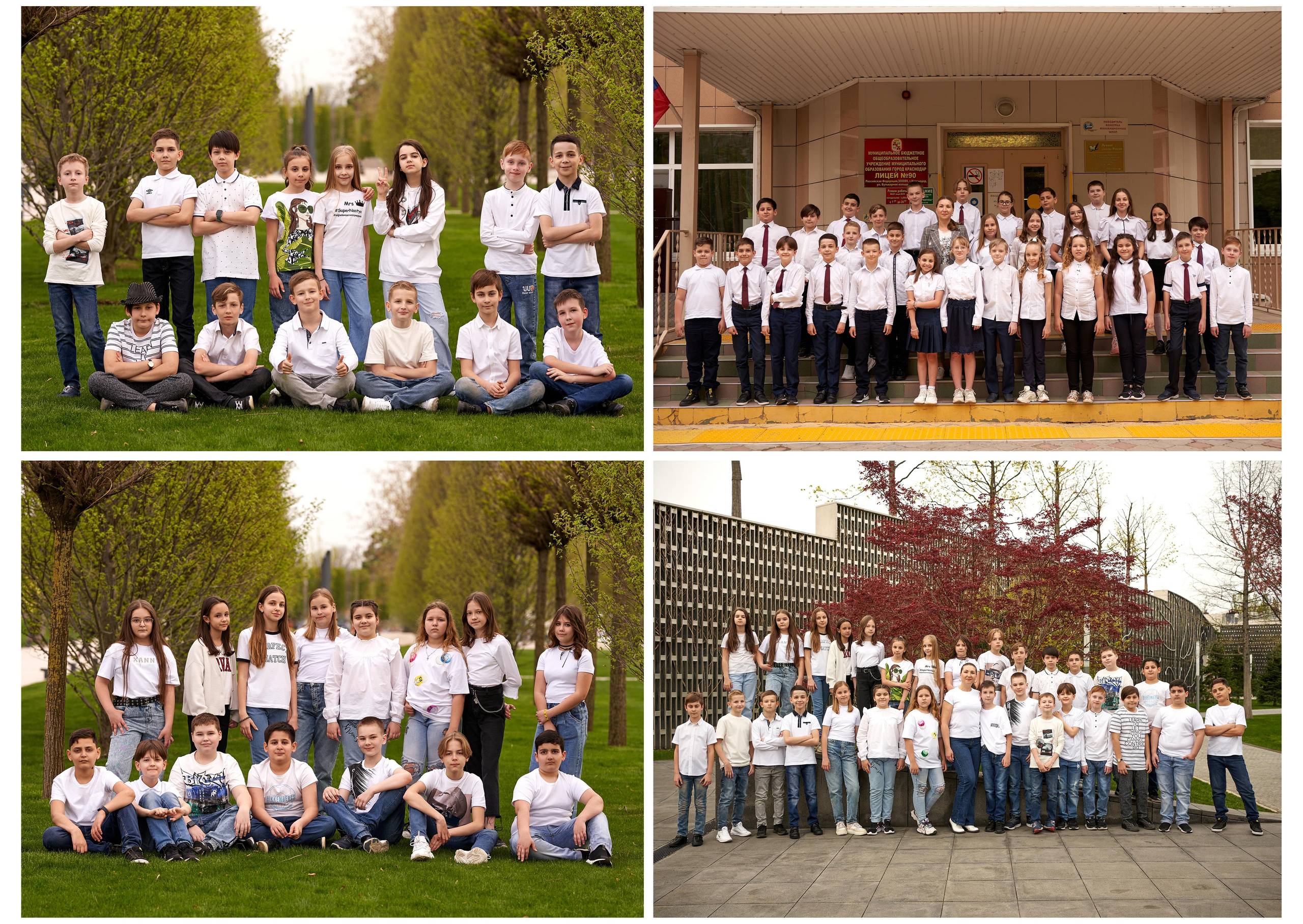 БАЗОВЫЙ ПЛЮС. Красивый выпускной альбом в Краснодаре