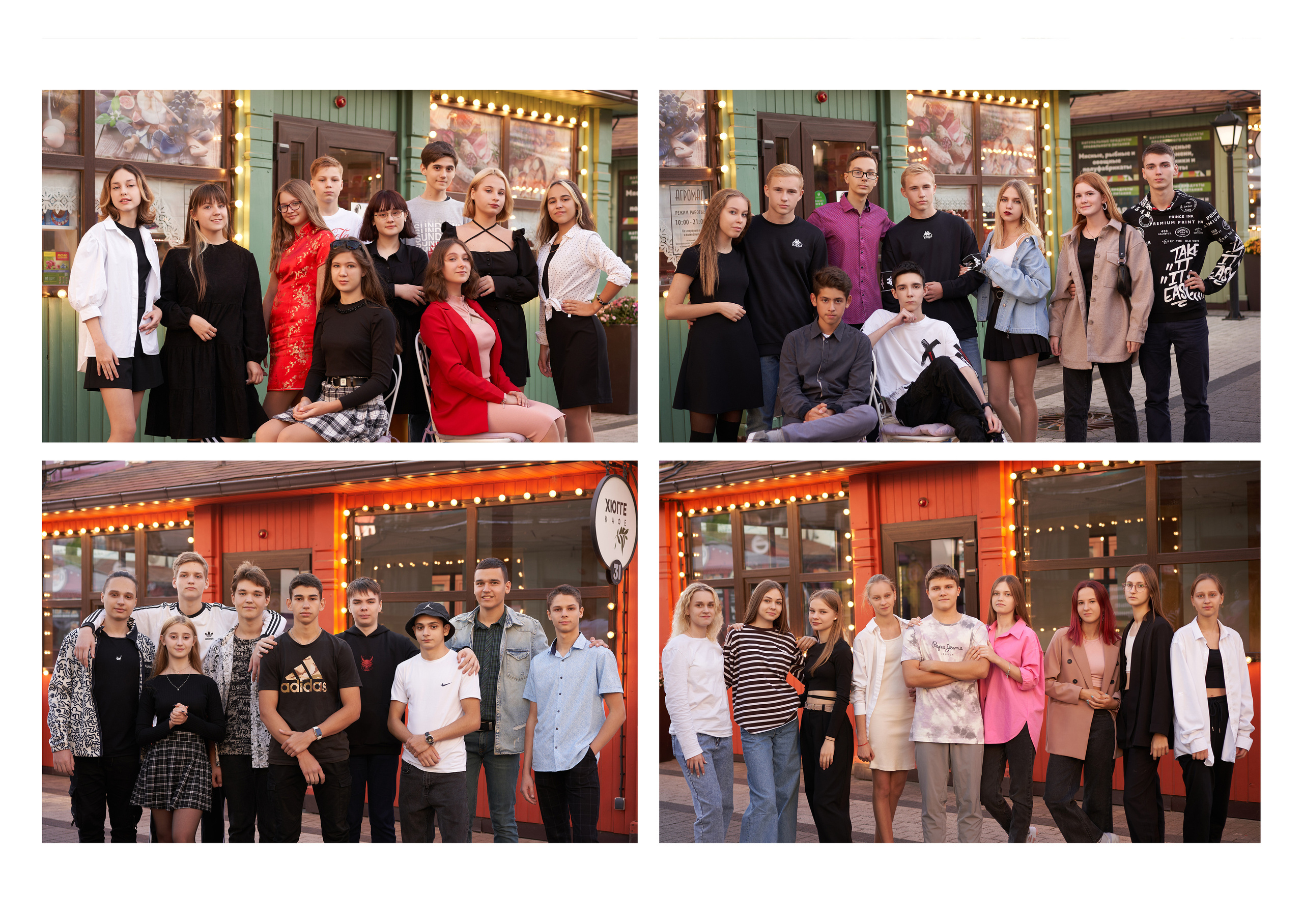 ШКОЛА 71 9А СТАНДАРТНЫЙ. Красивый выпускной альбом в Краснодаре