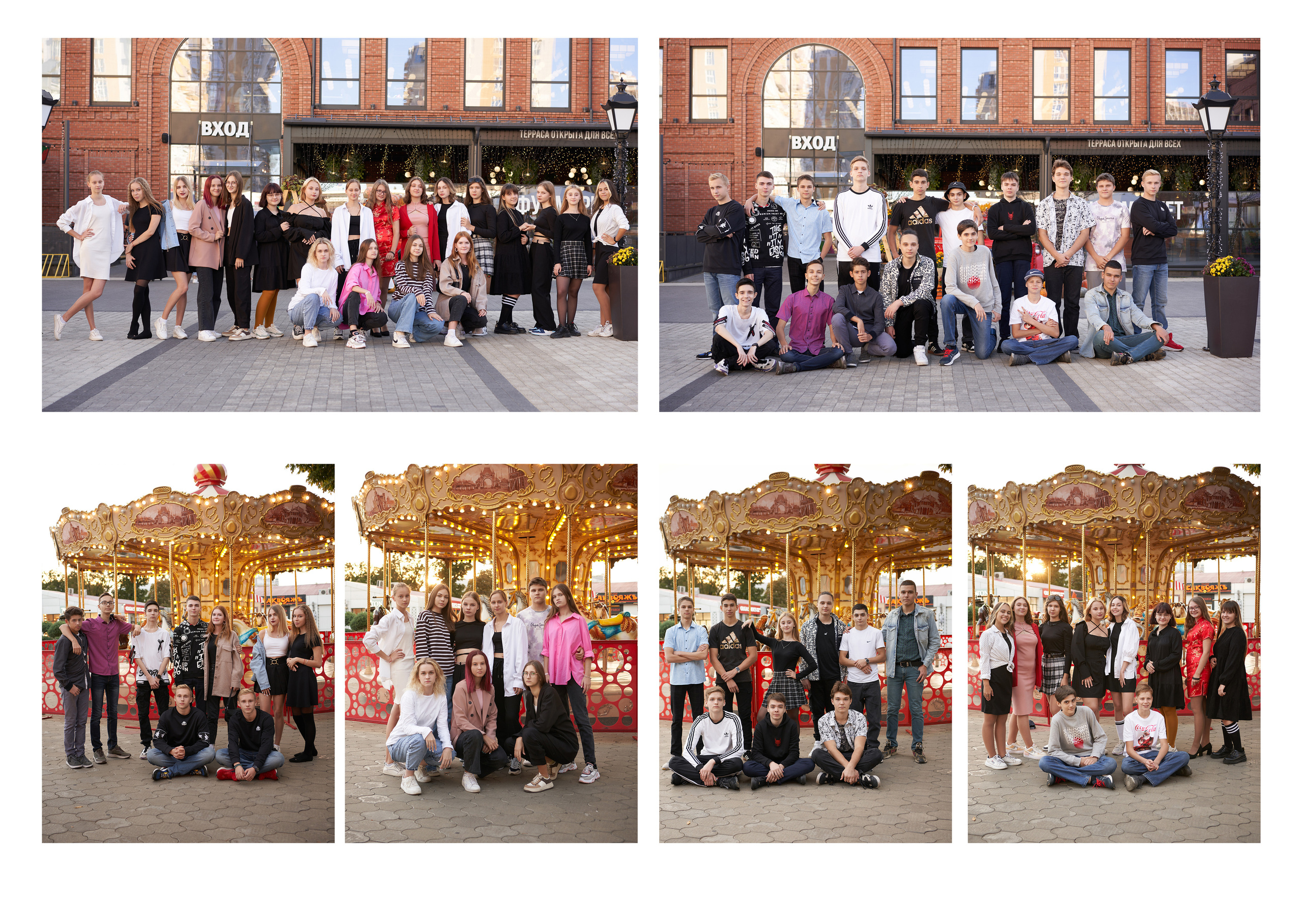 ШКОЛА 71 9А СТАНДАРТНЫЙ. Красивый выпускной альбом в Краснодаре