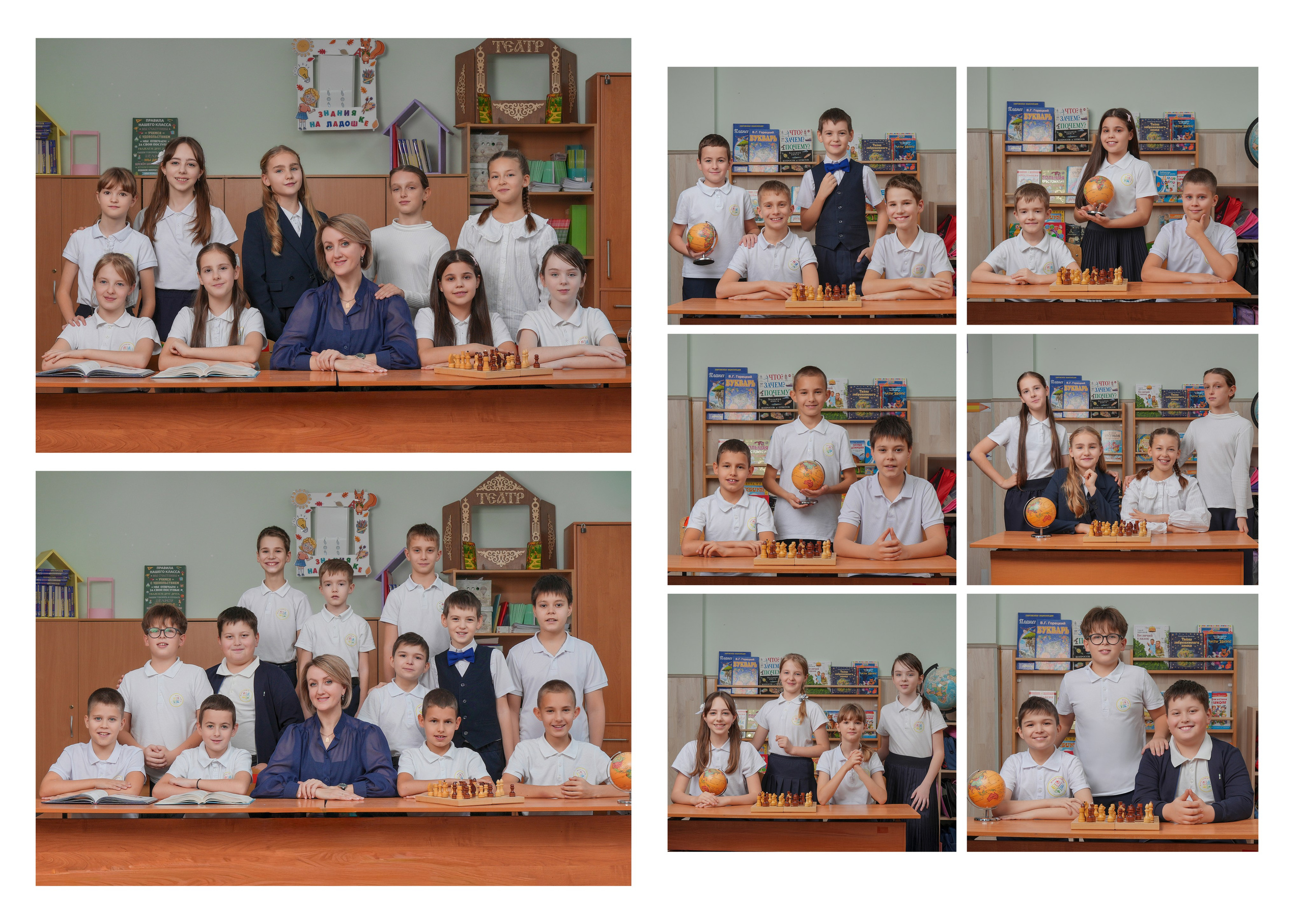 ШКОЛА 68 4 Б. Красивый выпускной альбом в Краснодаре